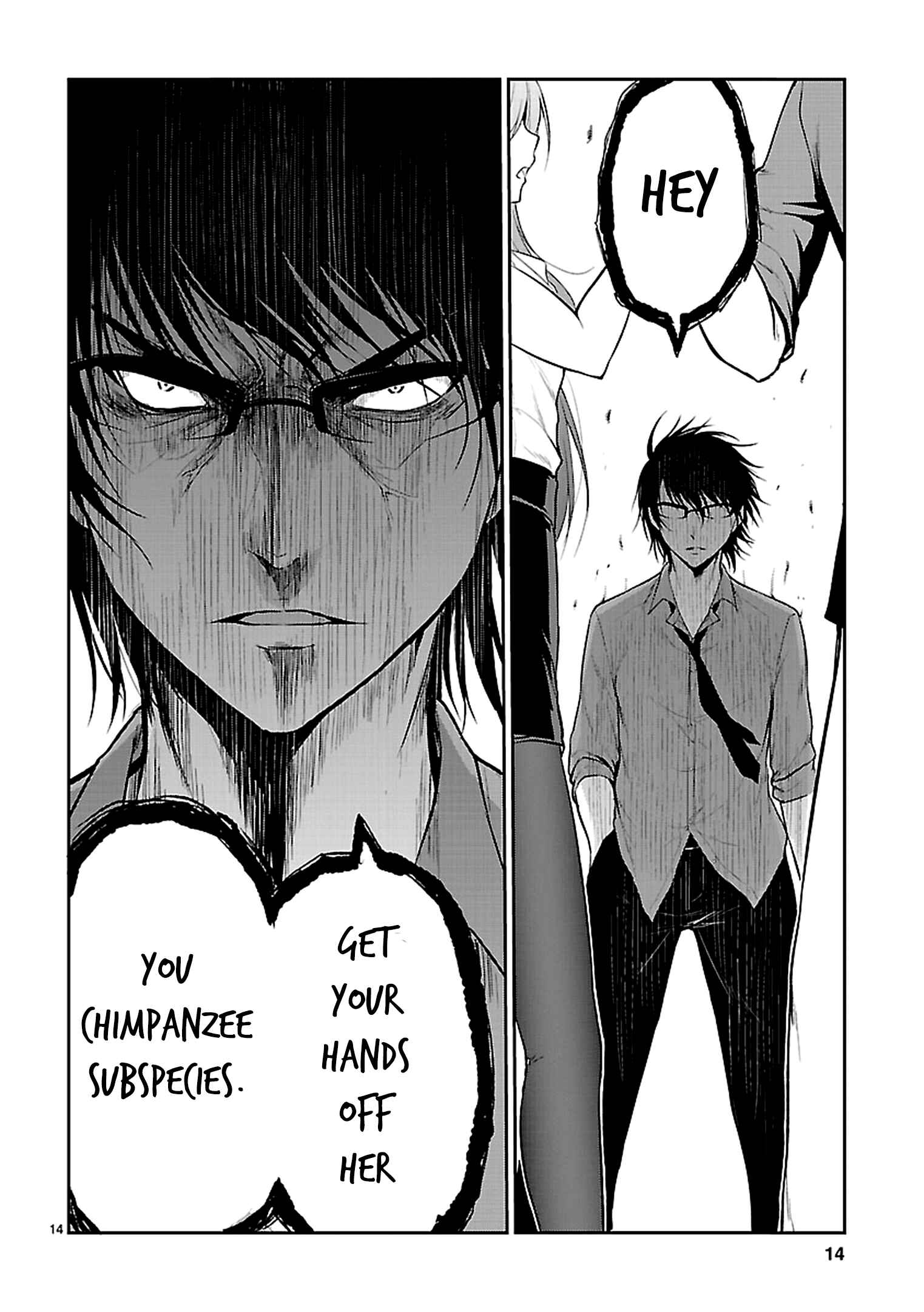 Rikei ga Koi ni Ochita no de Shoumei shitemita Chapter 10 - Page 17