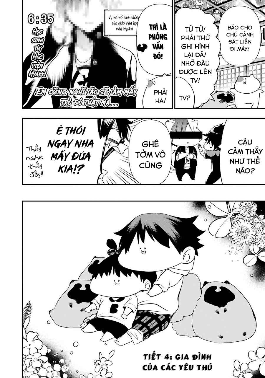 Youkai Gakkou no Seito Hajimemashita! Chapter 4 - Page 2