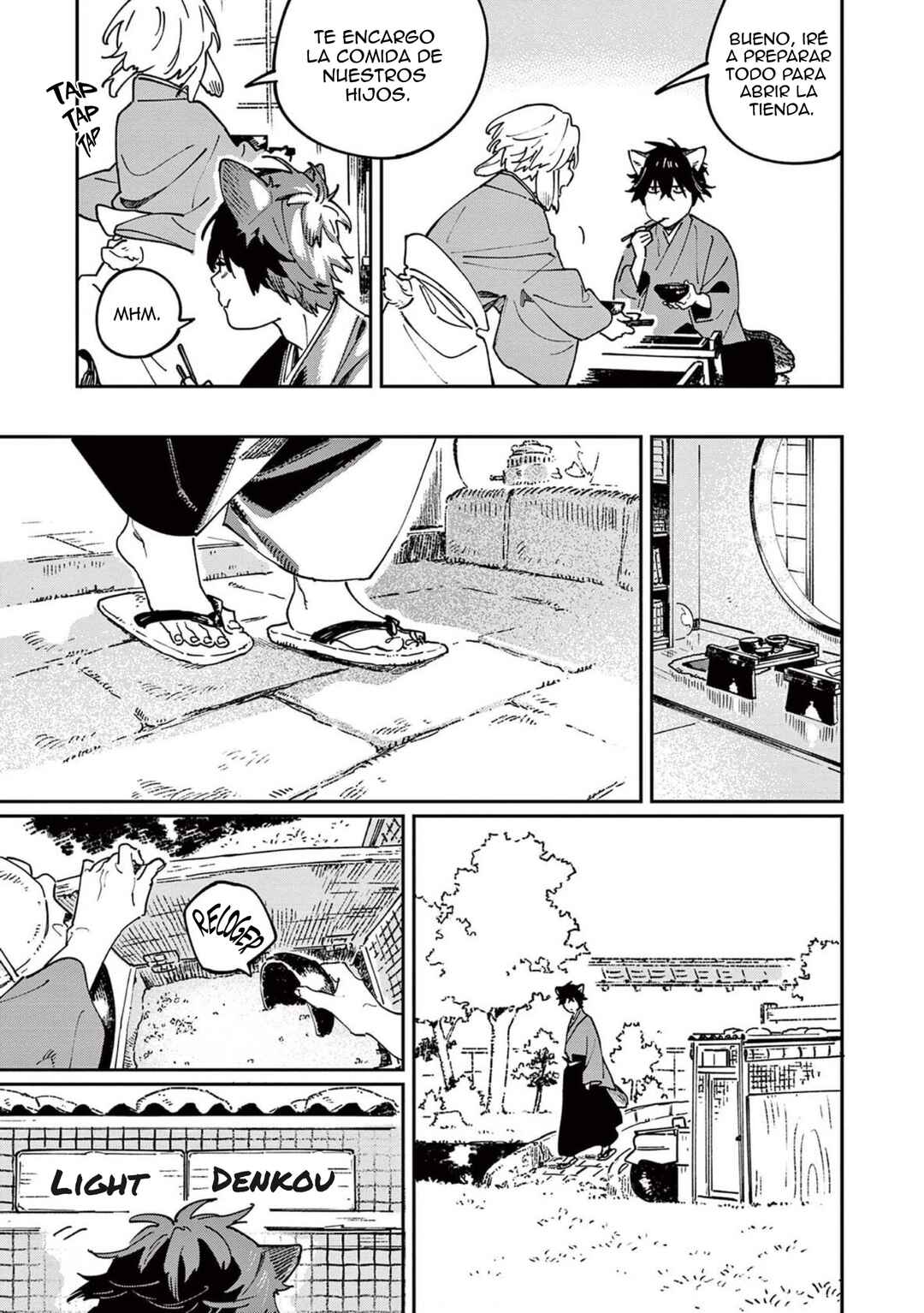 Ookami e no Yomeiri ～Ishu Kon'intan～ Chapter 1 - Page 13