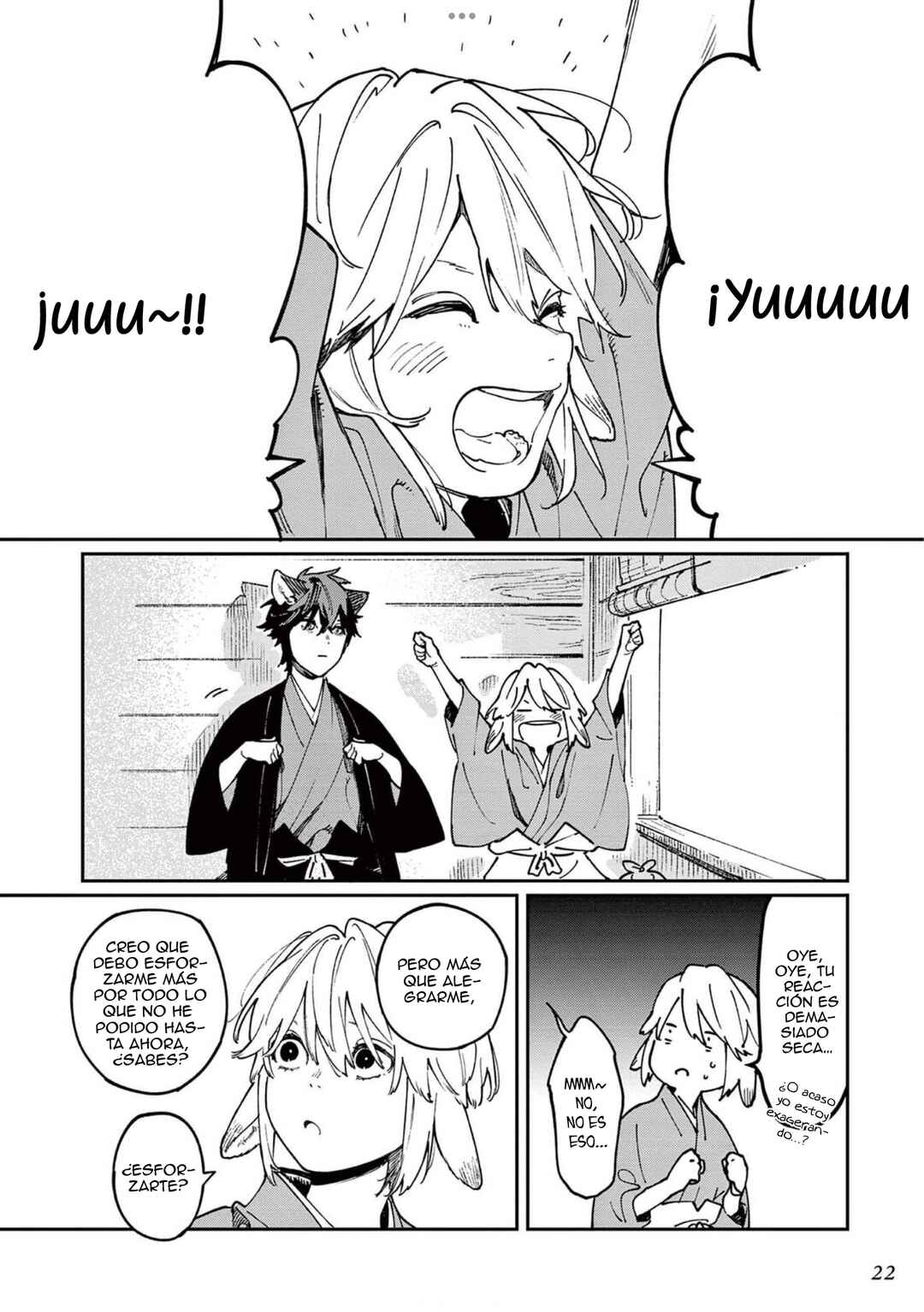 Ookami e no Yomeiri ～Ishu Kon'intan～ Chapter 1 - Page 26