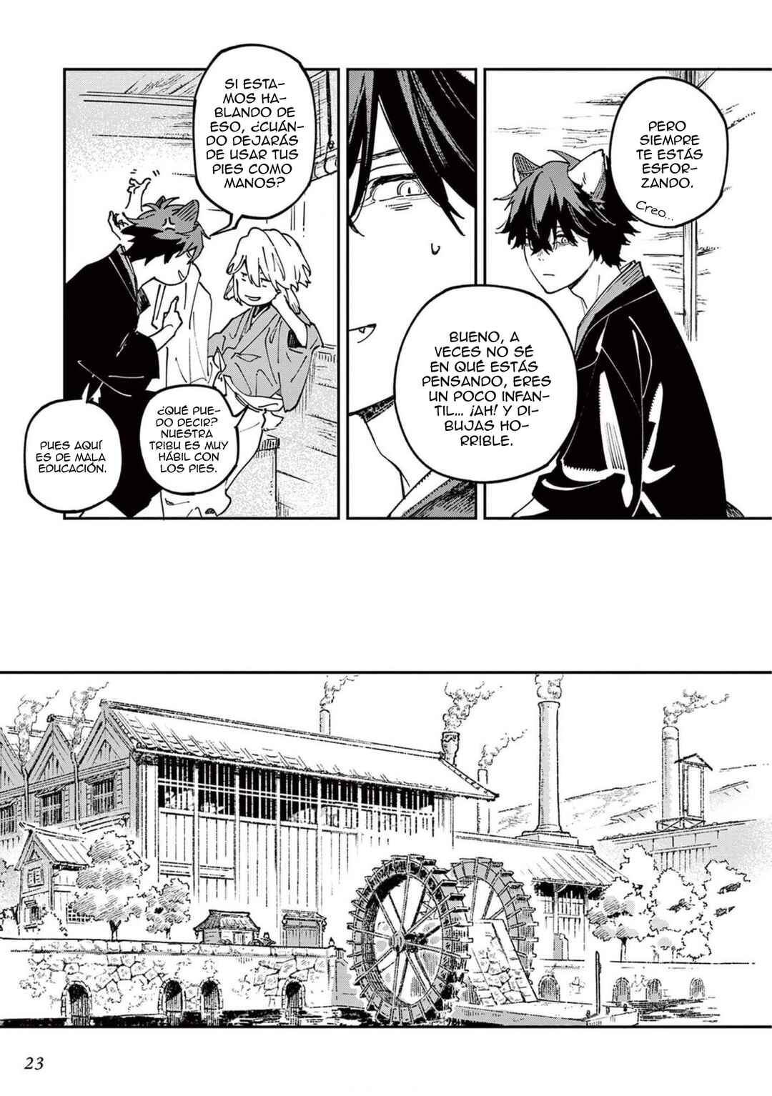 Ookami e no Yomeiri ～Ishu Kon'intan～ Chapter 1 - Page 27
