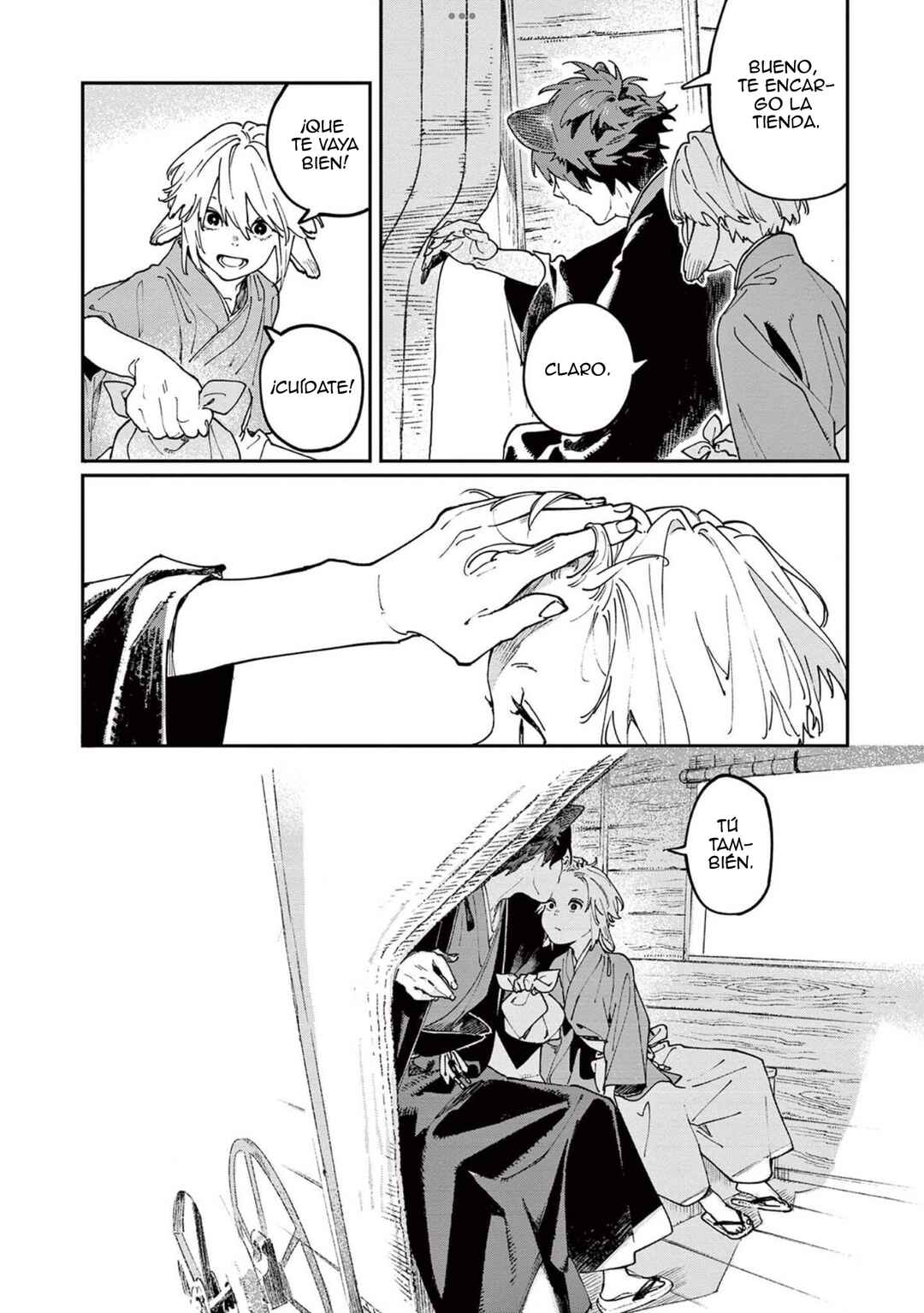 Ookami e no Yomeiri ～Ishu Kon'intan～ Chapter 1 - Page 28