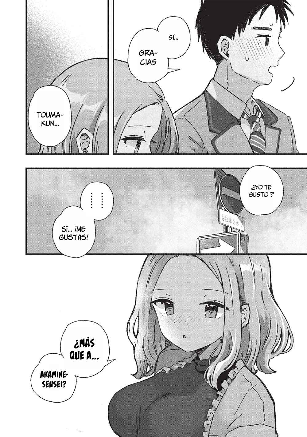 Motokano Sensei wa, Choppiri Ecchi na Katei Houmon de Kimi to no Ai wo Hagukumitai. Chapter 7 - Page 11