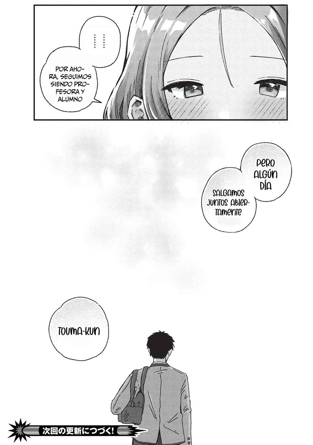 Motokano Sensei wa, Choppiri Ecchi na Katei Houmon de Kimi to no Ai wo Hagukumitai. Chapter 7 - Page 28
