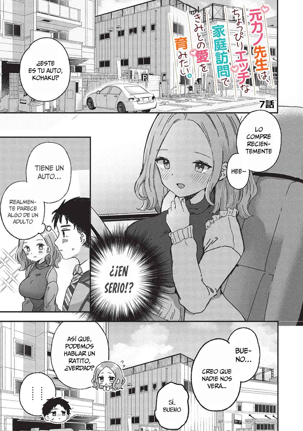 Motokano Sensei wa, Choppiri Ecchi na Katei Houmon de Kimi to no Ai wo Hagukumitai. Chapter 7 - Page 4