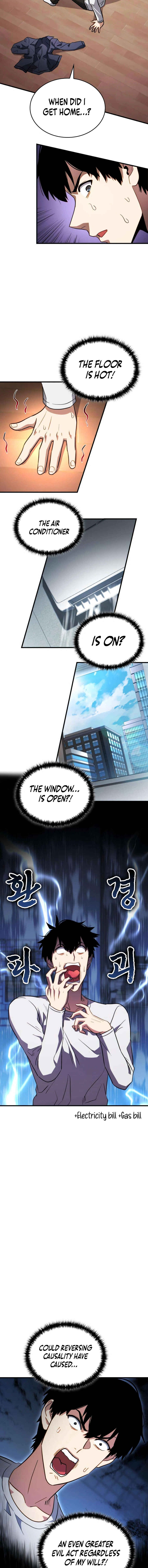 Immune to Corruption, I Wield a Cataclysmic Demon Sword Chapter 2 - Page 15