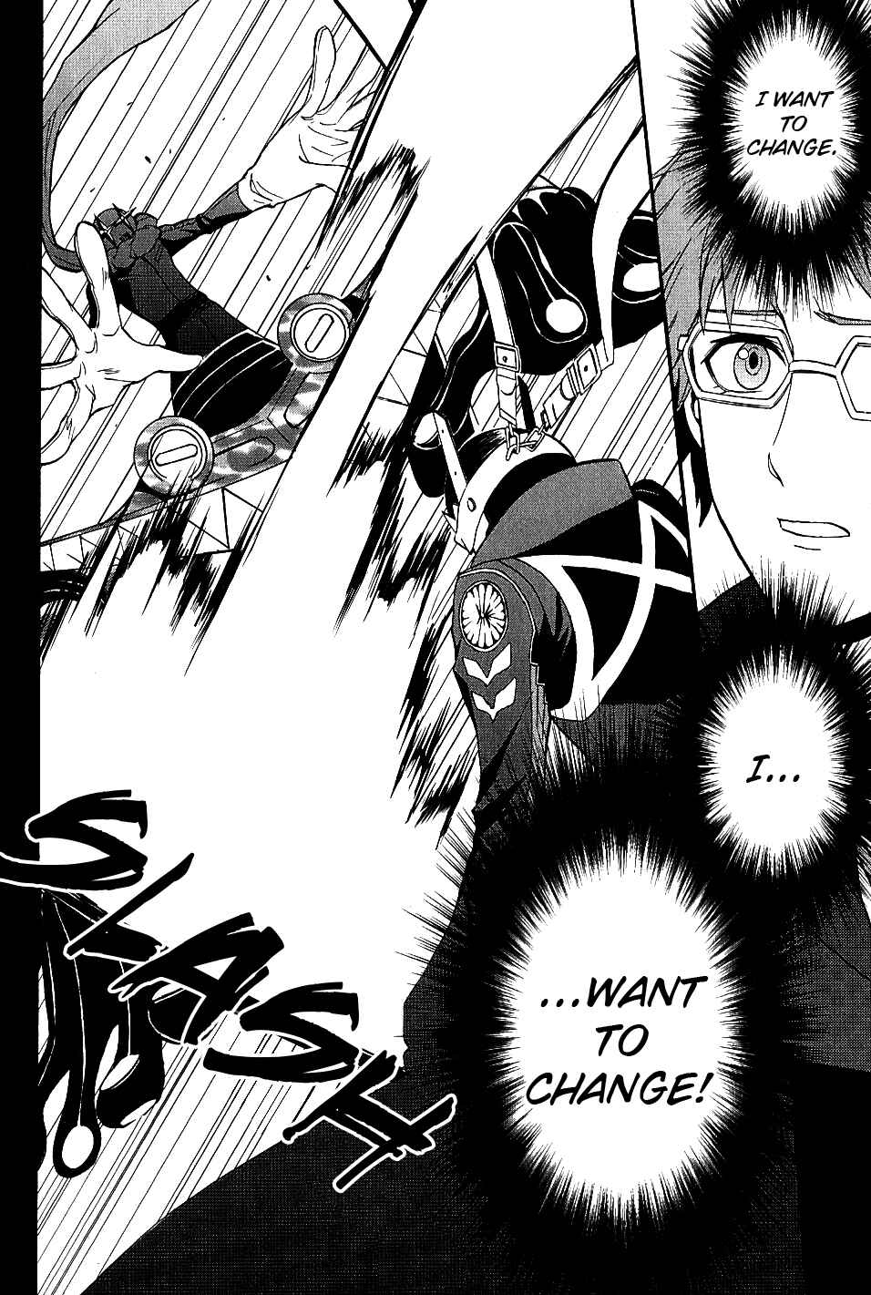 Persona 4 - The Magician Chapter 8 - Page 10