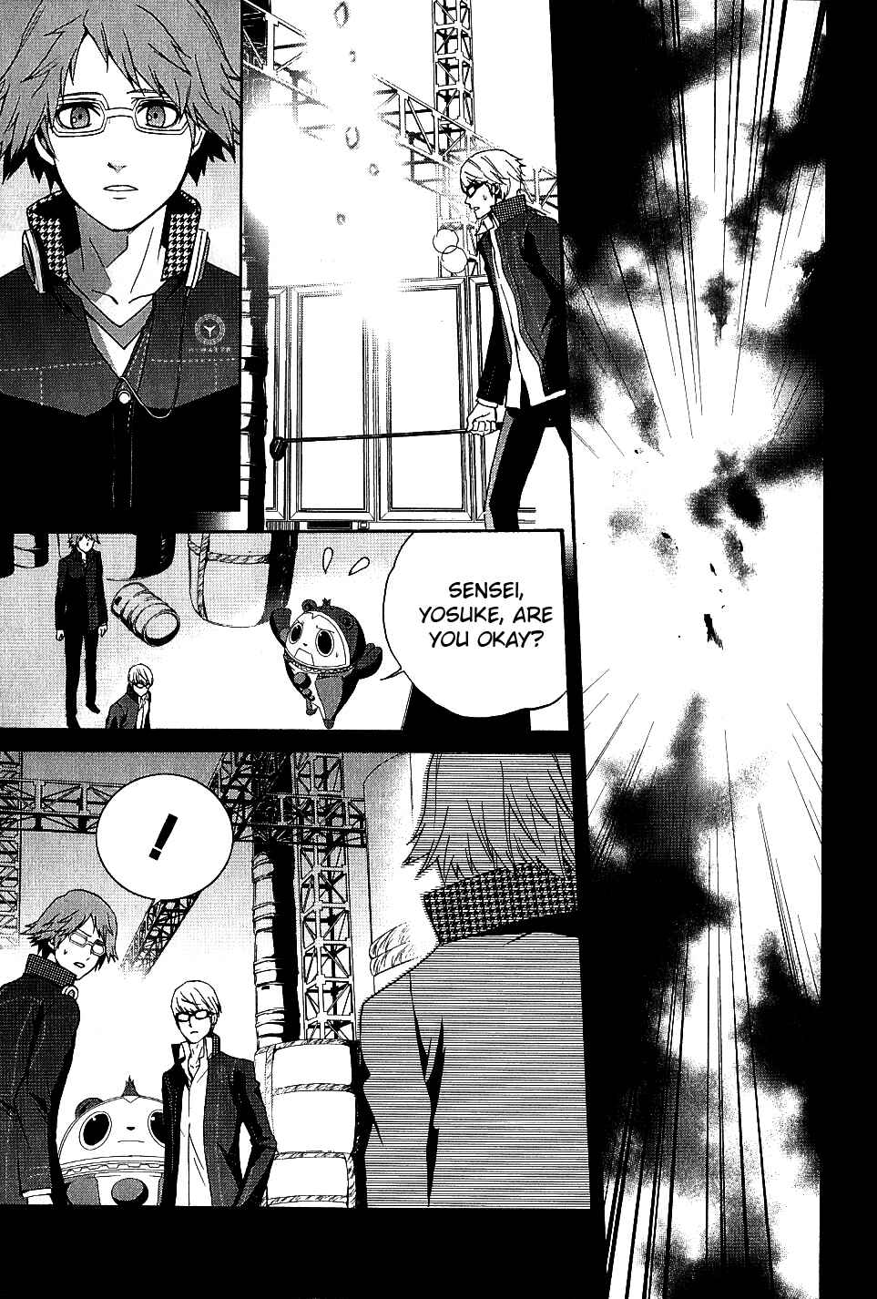 Persona 4 - The Magician Chapter 8 - Page 11