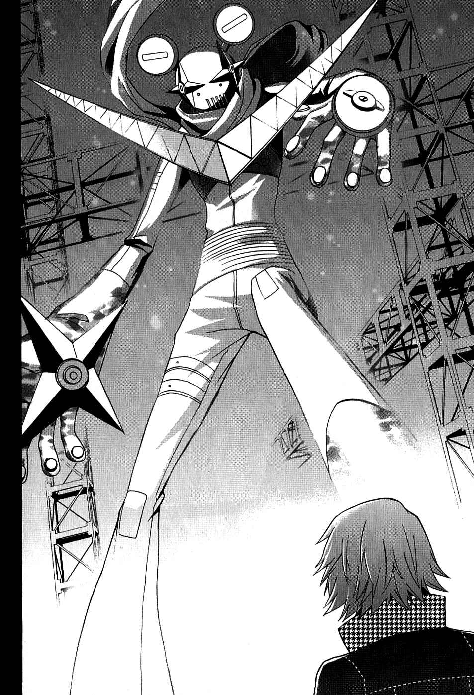 Persona 4 - The Magician Chapter 8 - Page 14