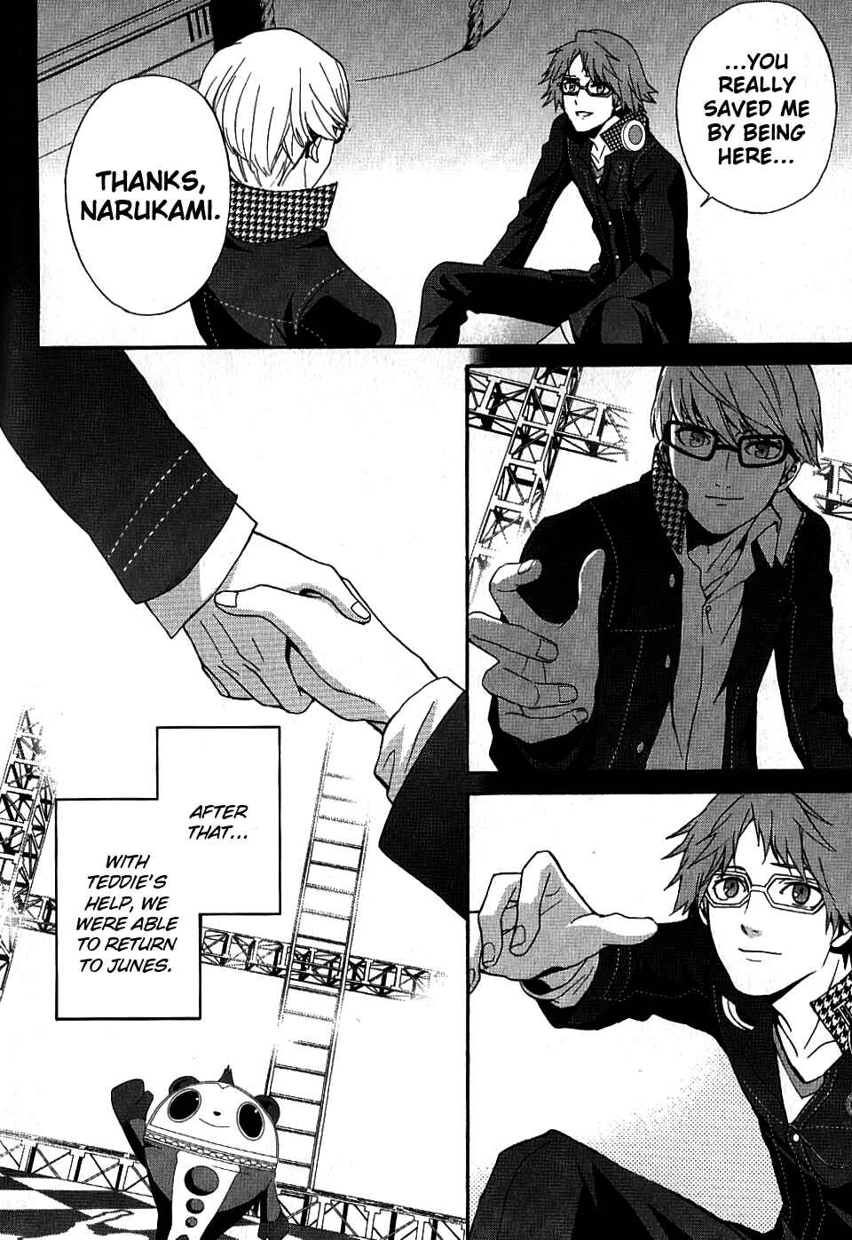 Persona 4 - The Magician Chapter 8 - Page 16