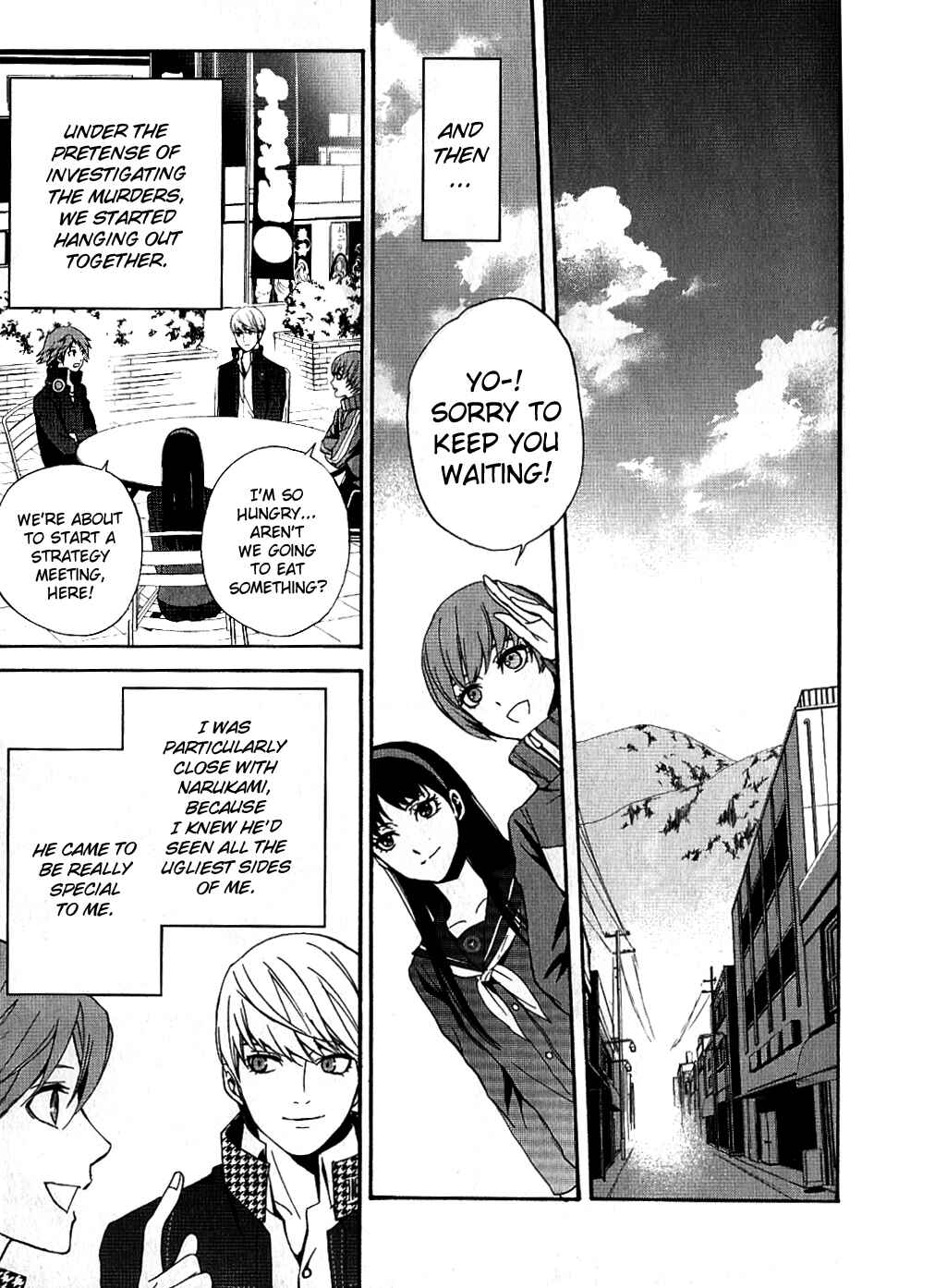 Persona 4 - The Magician Chapter 8 - Page 17