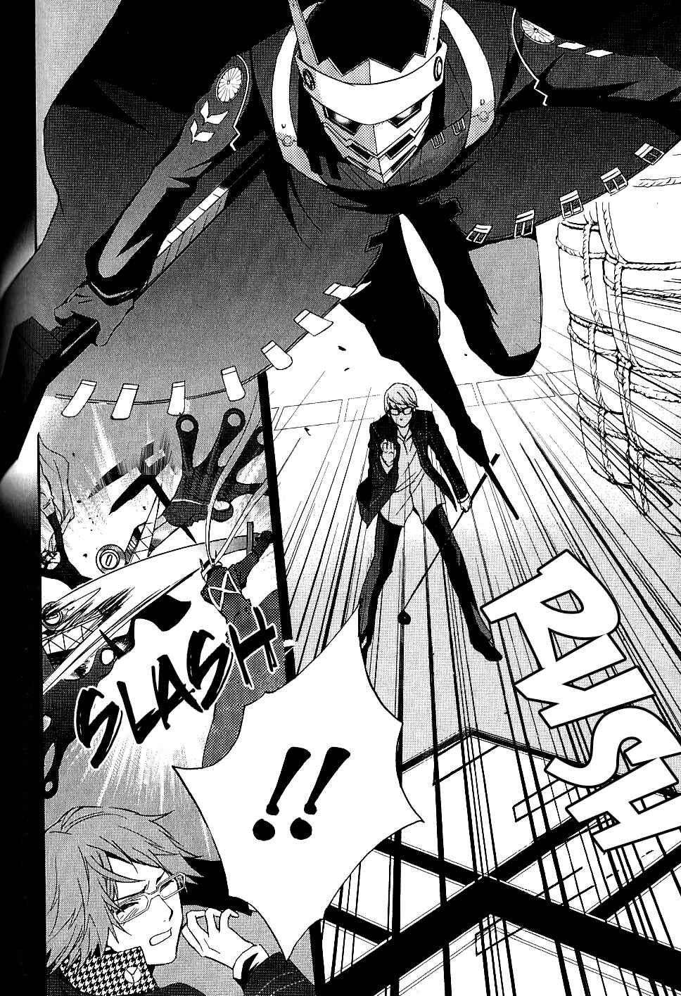 Persona 4 - The Magician Chapter 8 - Page 2