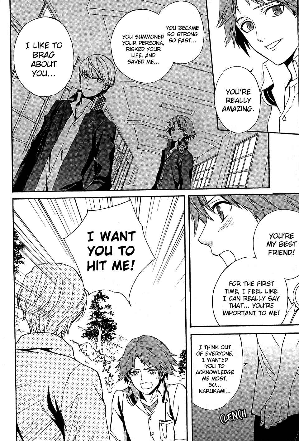 Persona 4 - The Magician Chapter 8 - Page 22