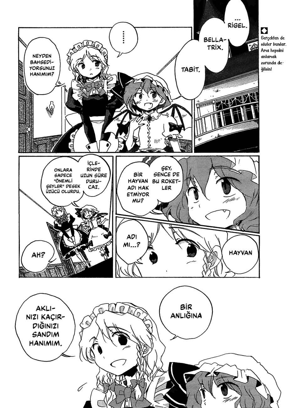 Touhou Bougetsushou ~ Silent Sinner in Blue. Chapter 9 - Page 2