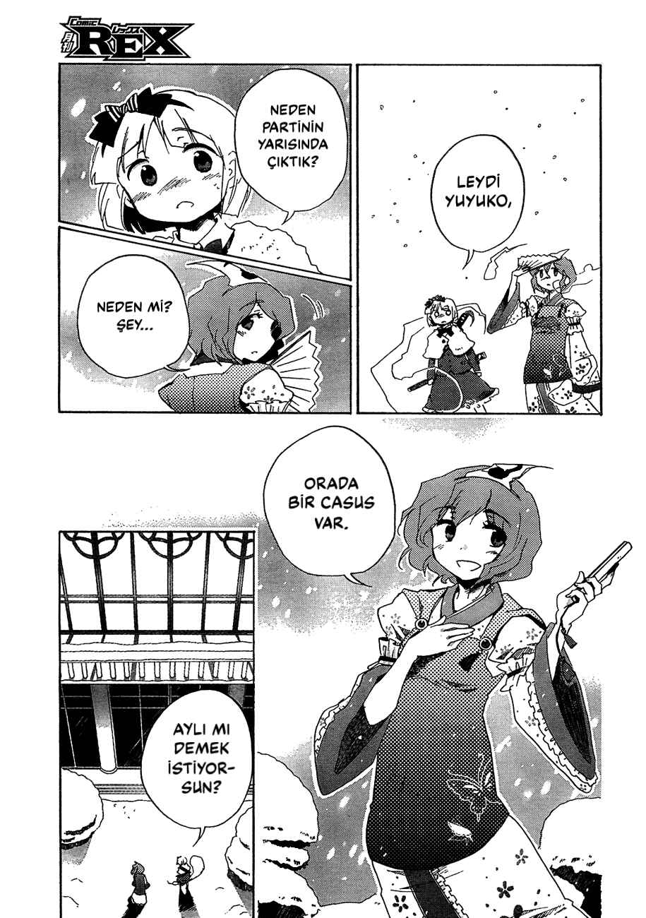 Touhou Bougetsushou ~ Silent Sinner in Blue. Chapter 9 - Page 20