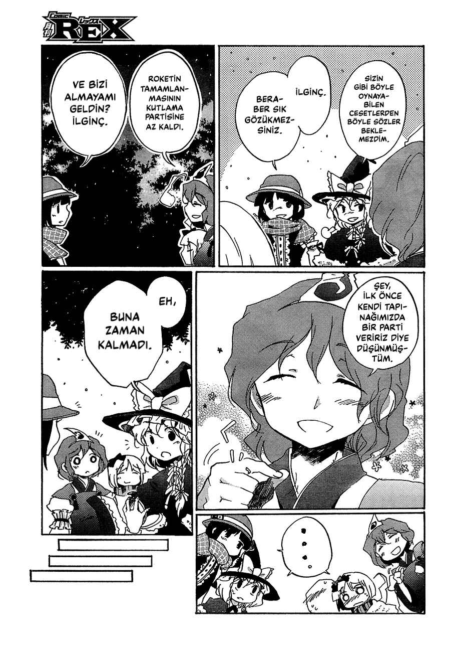 Touhou Bougetsushou ~ Silent Sinner in Blue. Chapter 9 - Page 7