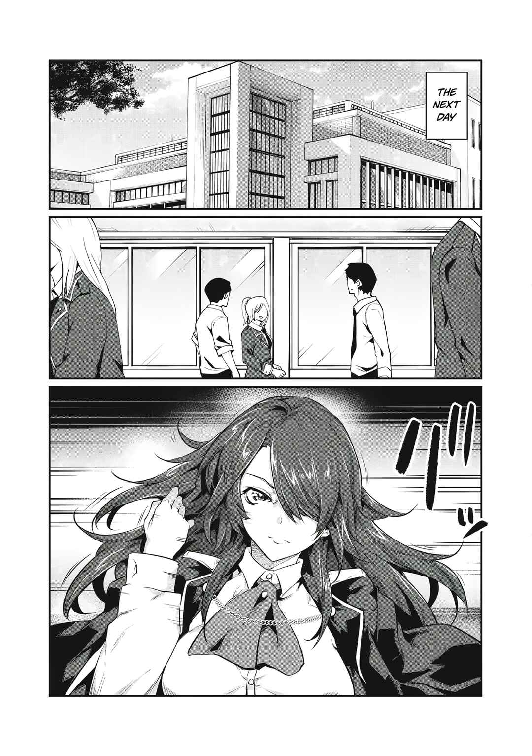 Hacking Ghost ~Karada ni Shika Kachi no Nai Gakuen~ Chapter 1 - Page 16