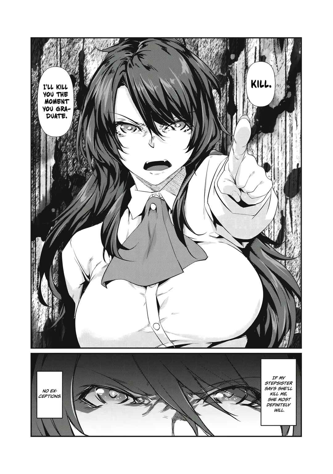 Hacking Ghost ~Karada ni Shika Kachi no Nai Gakuen~ Chapter 1 - Page 2