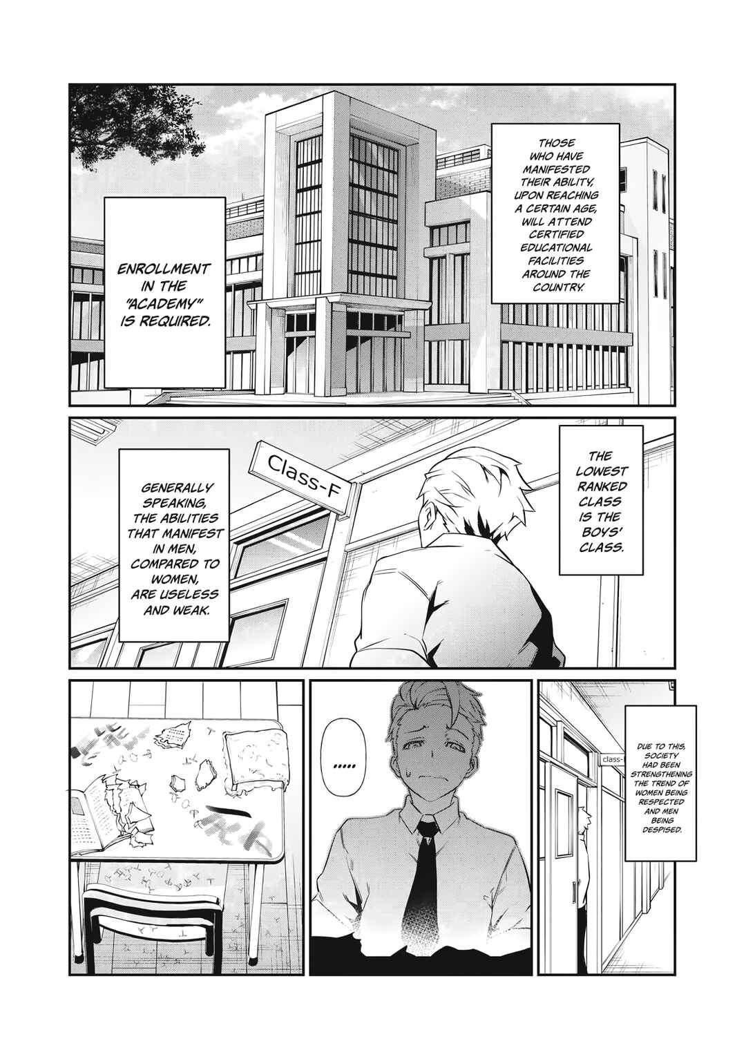 Hacking Ghost ~Karada ni Shika Kachi no Nai Gakuen~ Chapter 1 - Page 22