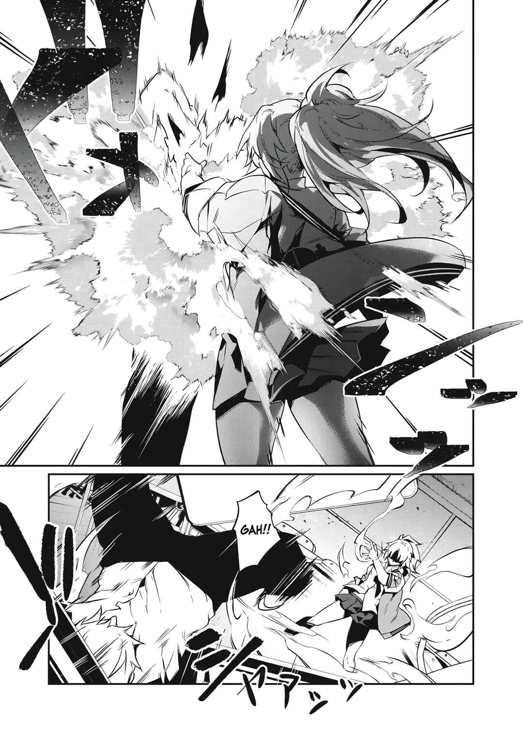 Hacking Ghost ~Karada ni Shika Kachi no Nai Gakuen~ Chapter 1 - Page 27
