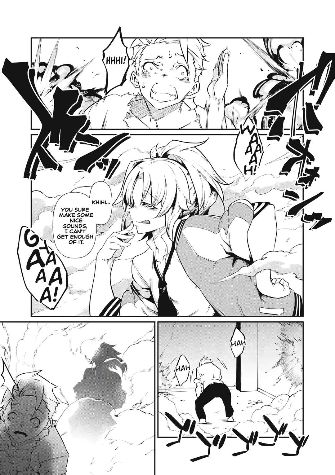 Hacking Ghost ~Karada ni Shika Kachi no Nai Gakuen~ Chapter 1 - Page 31