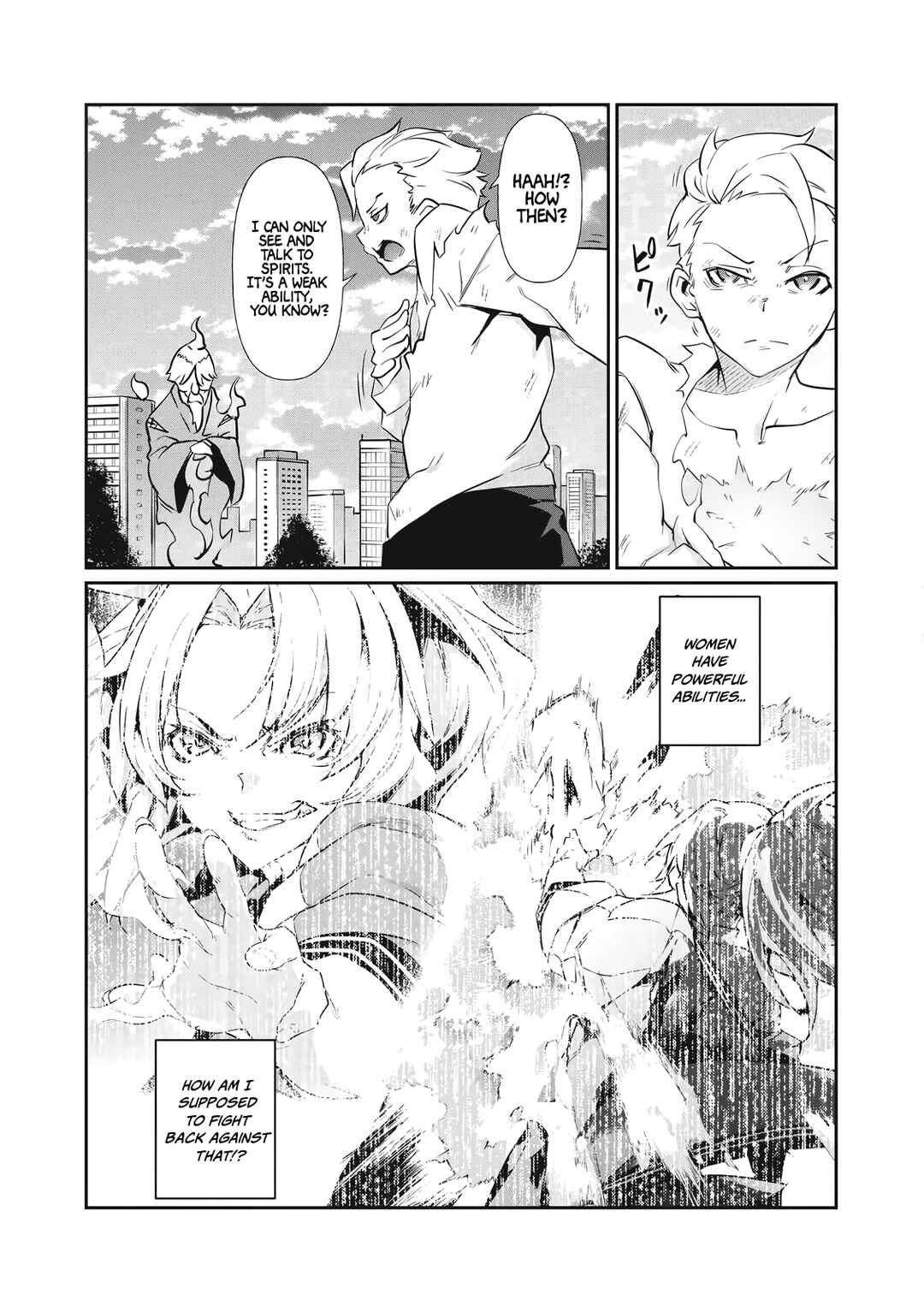 Hacking Ghost ~Karada ni Shika Kachi no Nai Gakuen~ Chapter 1 - Page 43