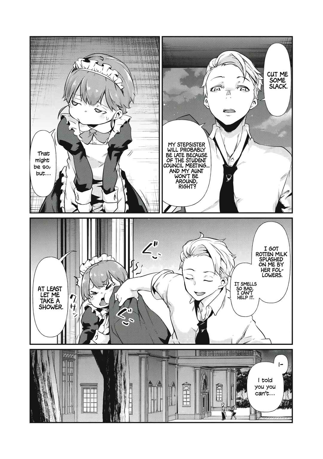 Hacking Ghost ~Karada ni Shika Kachi no Nai Gakuen~ Chapter 1 - Page 7