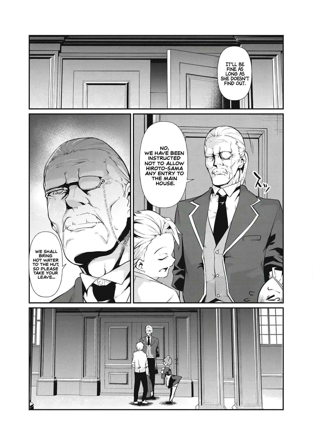 Hacking Ghost ~Karada ni Shika Kachi no Nai Gakuen~ Chapter 1 - Page 8