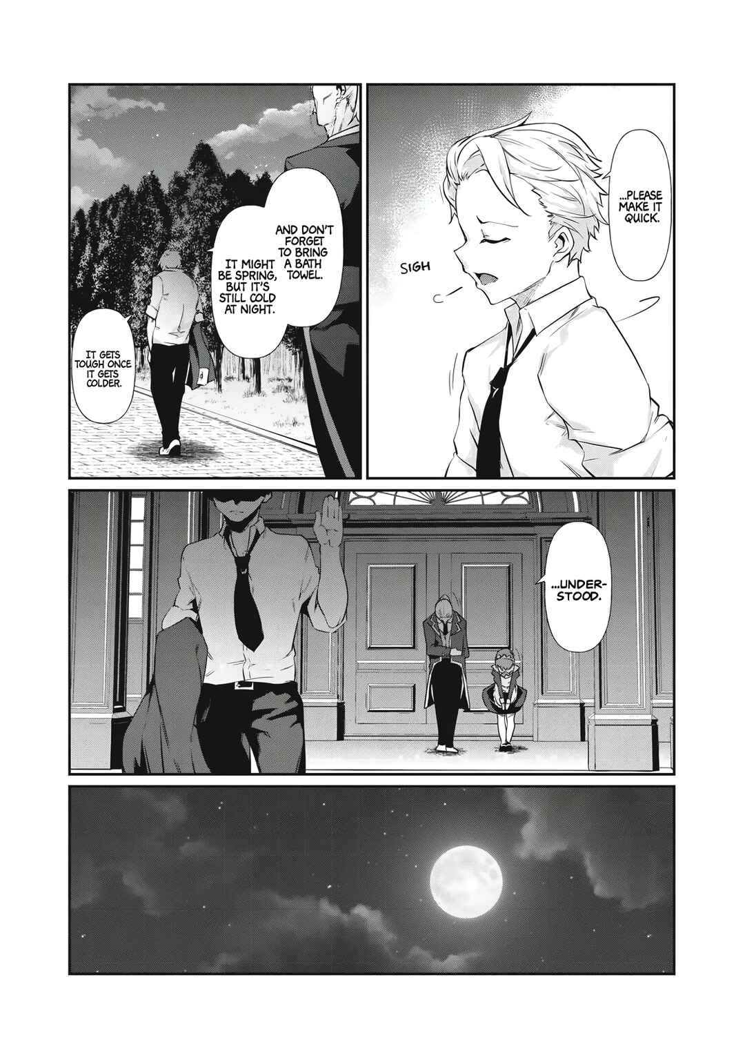 Hacking Ghost ~Karada ni Shika Kachi no Nai Gakuen~ Chapter 1 - Page 9