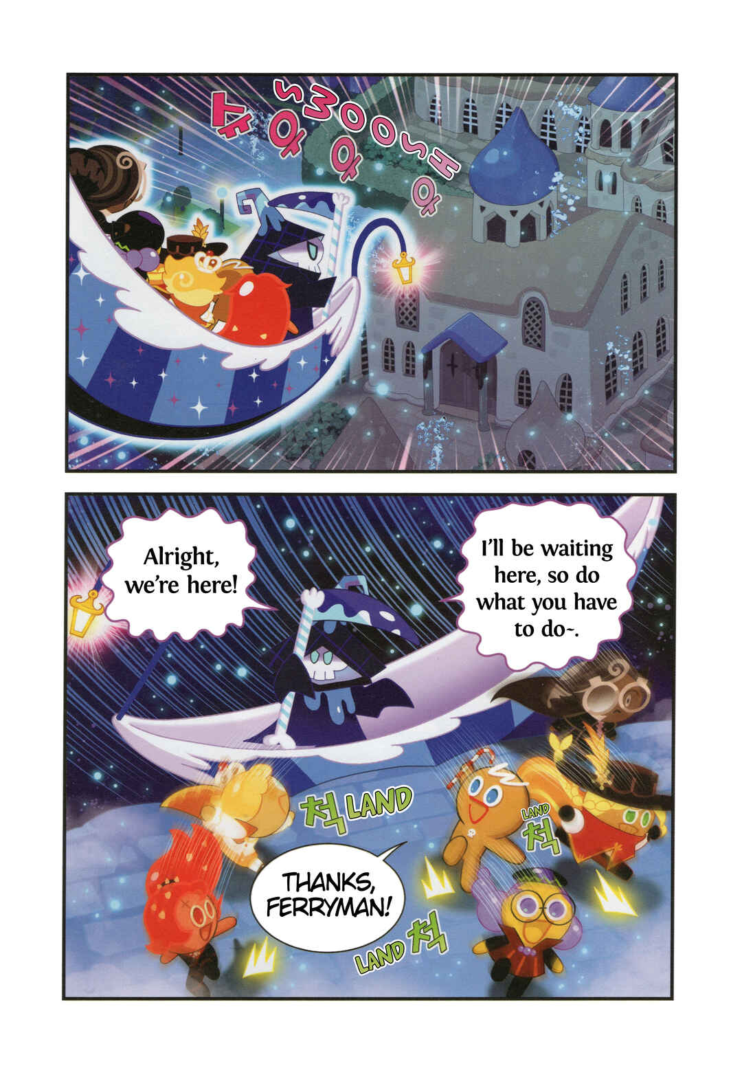 Cookie Run Kingdom Chapter 46 - Page 16