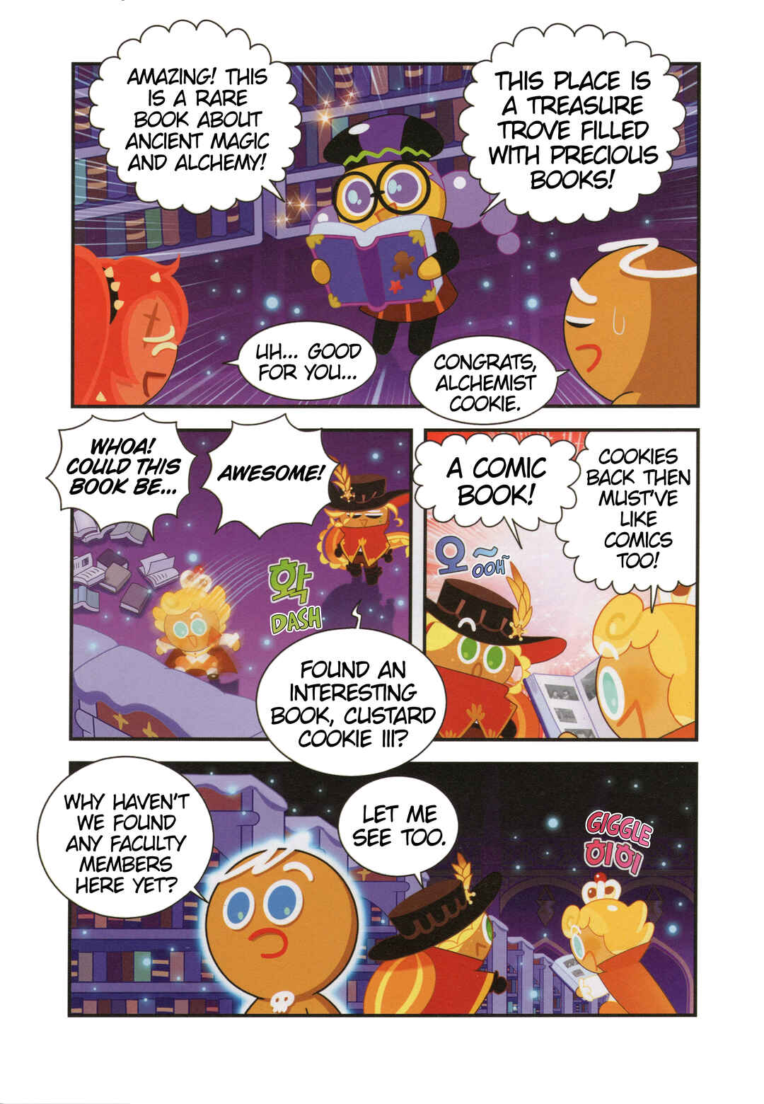 Cookie Run Kingdom Chapter 46 - Page 20