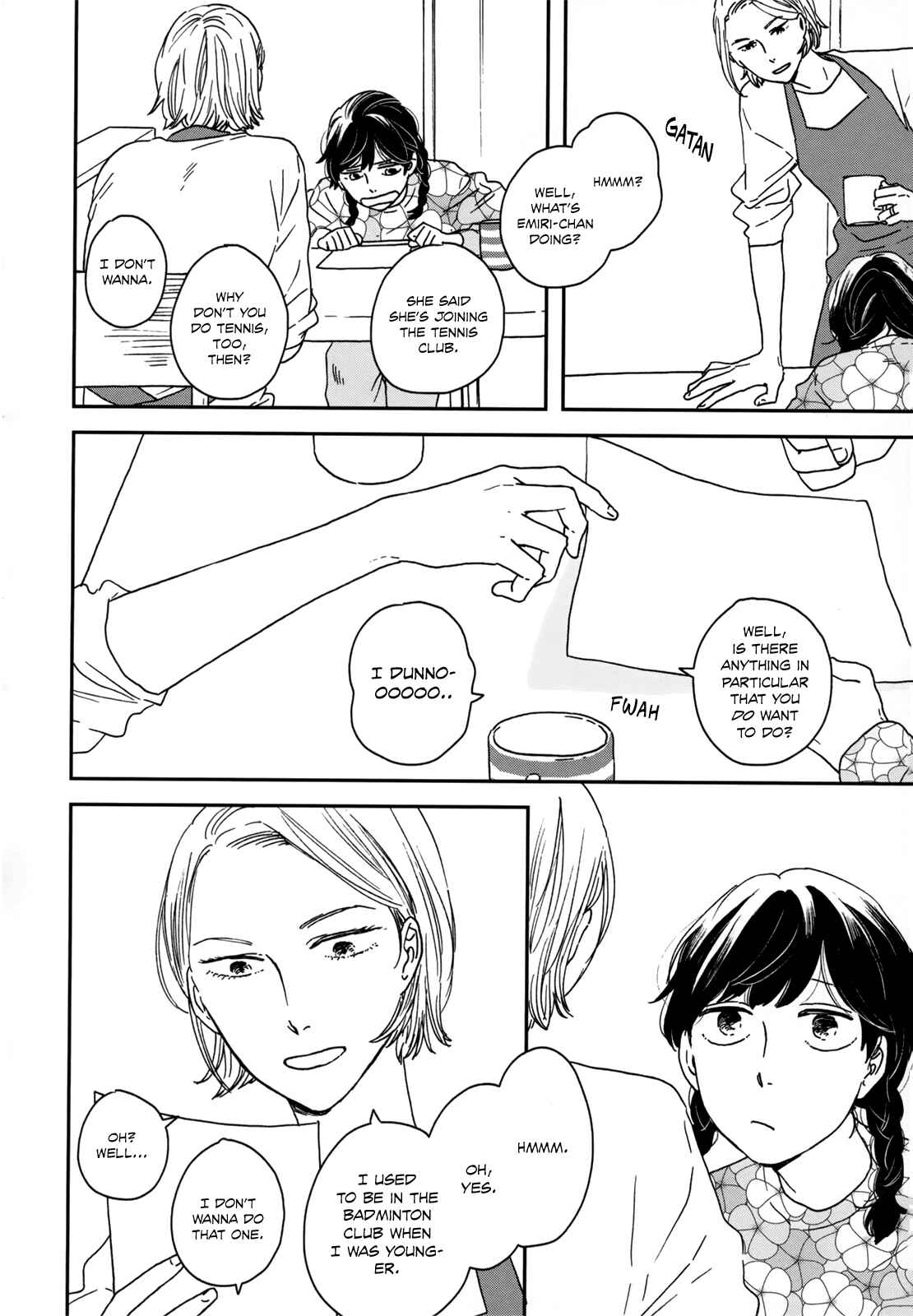 Ikoku Nikki Chapter 14 - Page 17
