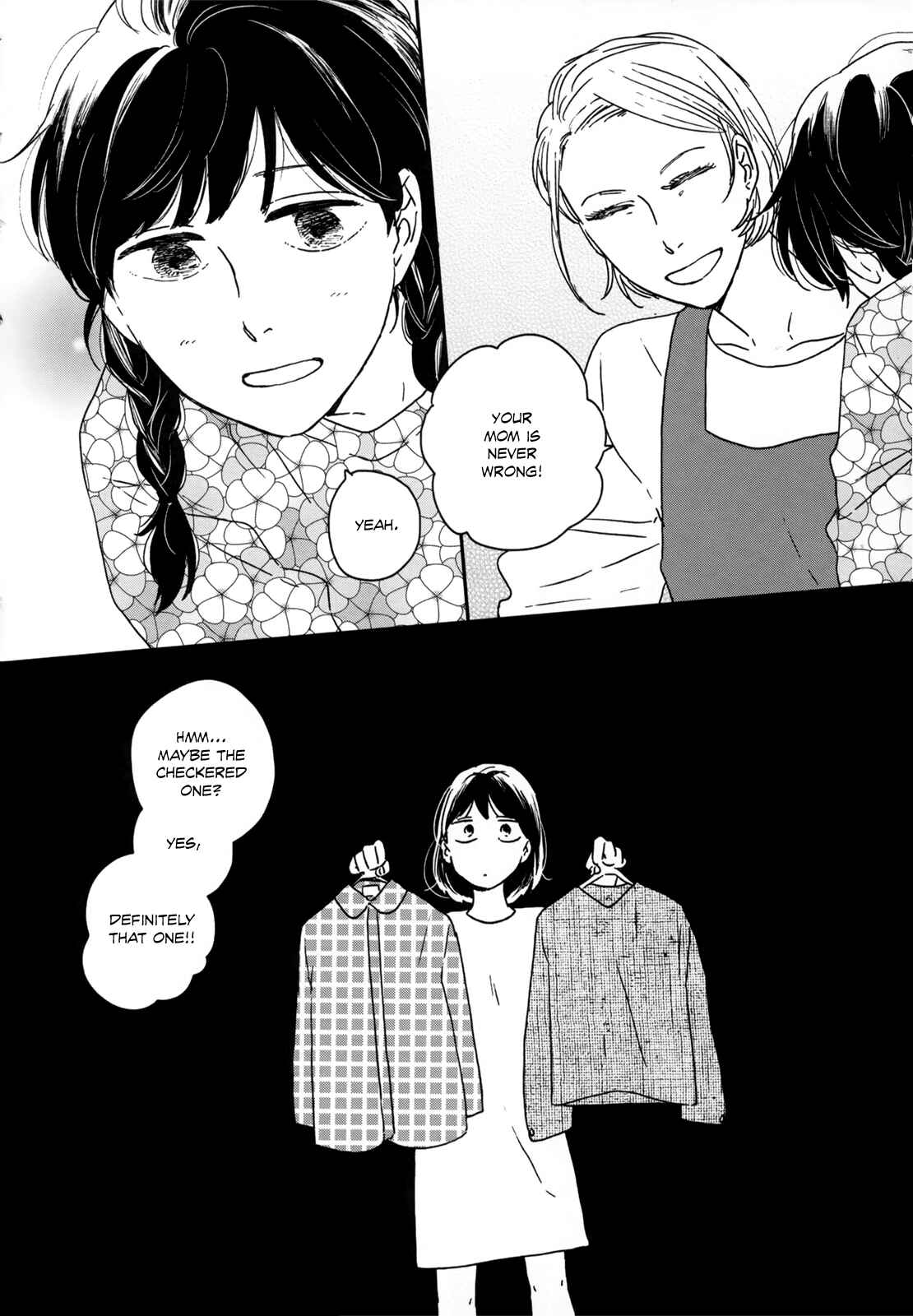 Ikoku Nikki Chapter 14 - Page 19