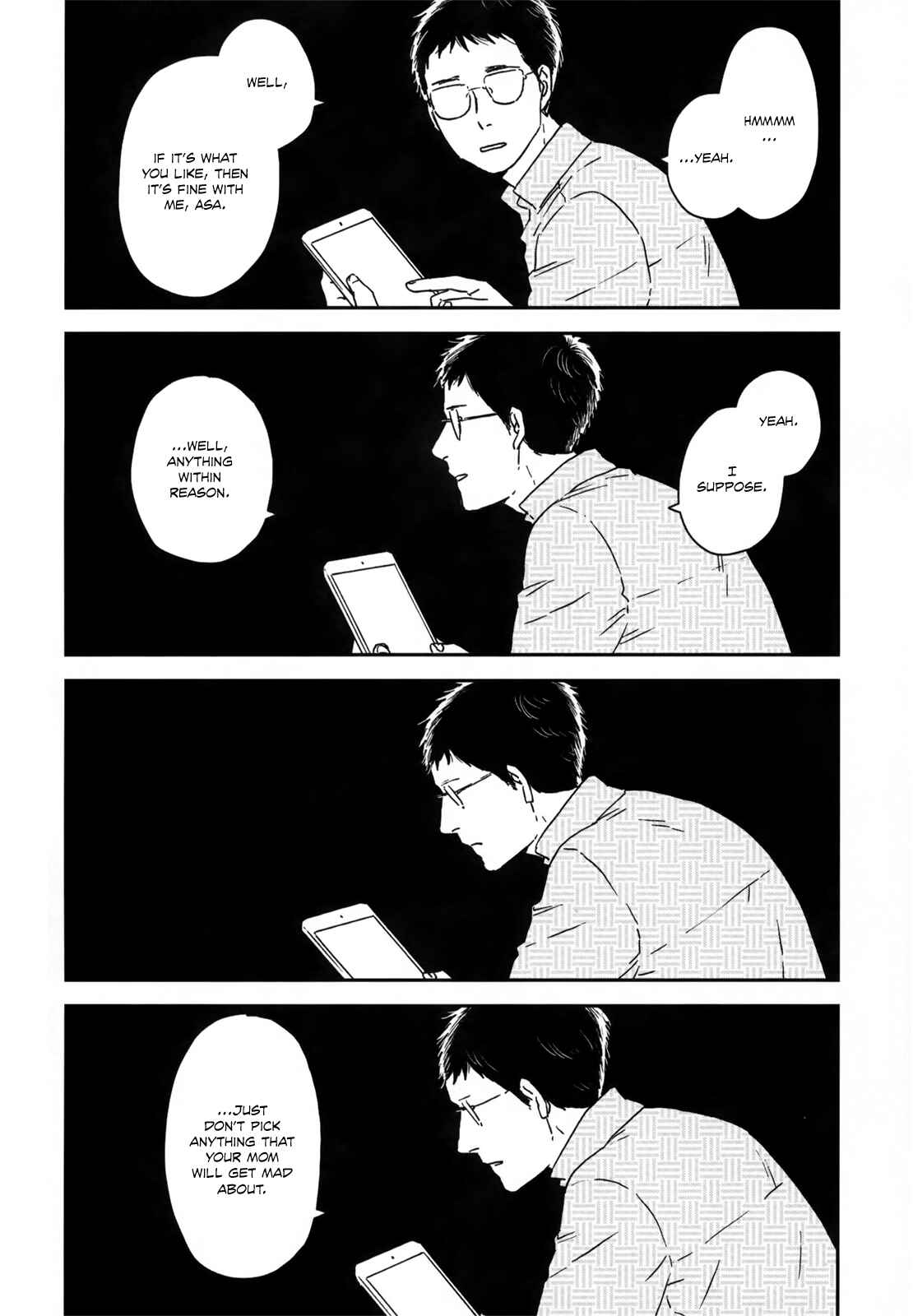 Ikoku Nikki Chapter 14 - Page 21