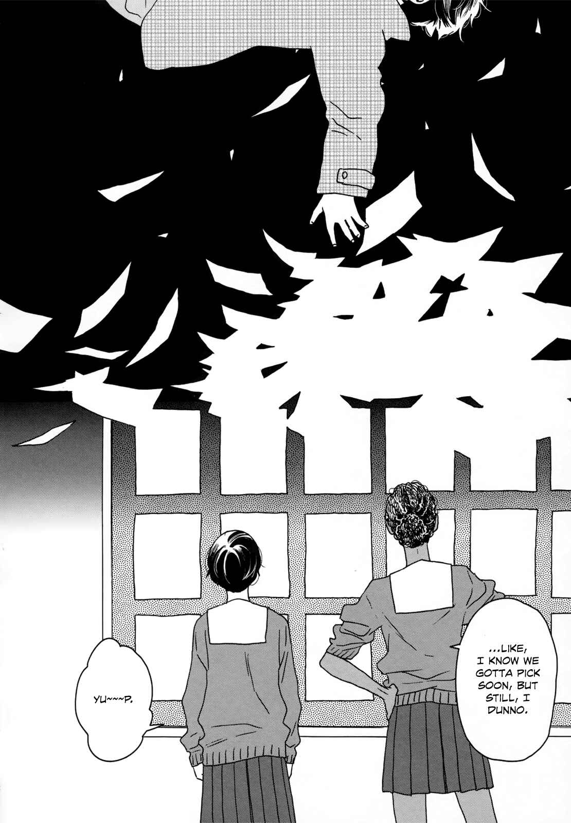 Ikoku Nikki Chapter 14 - Page 25