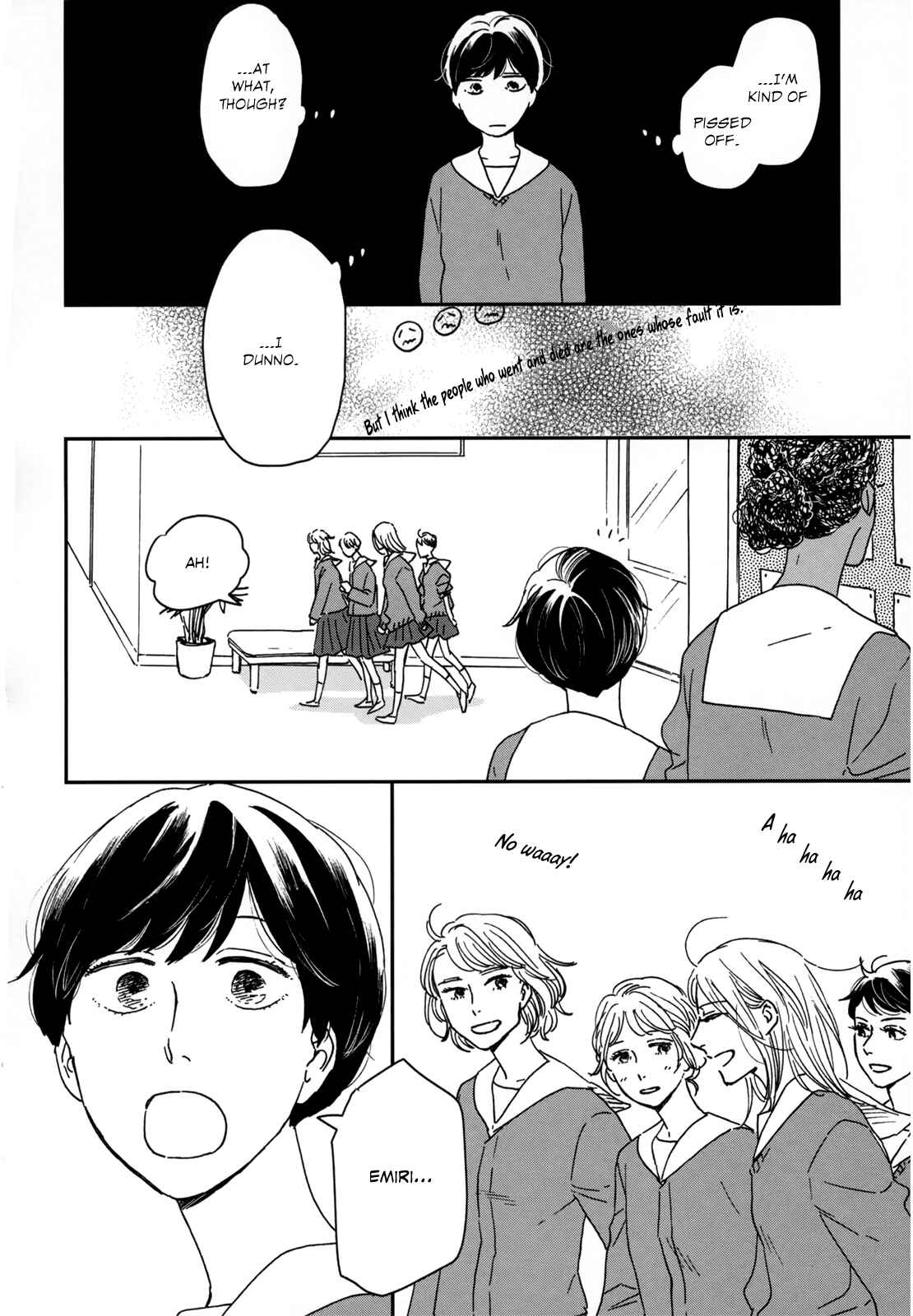Ikoku Nikki Chapter 14 - Page 27