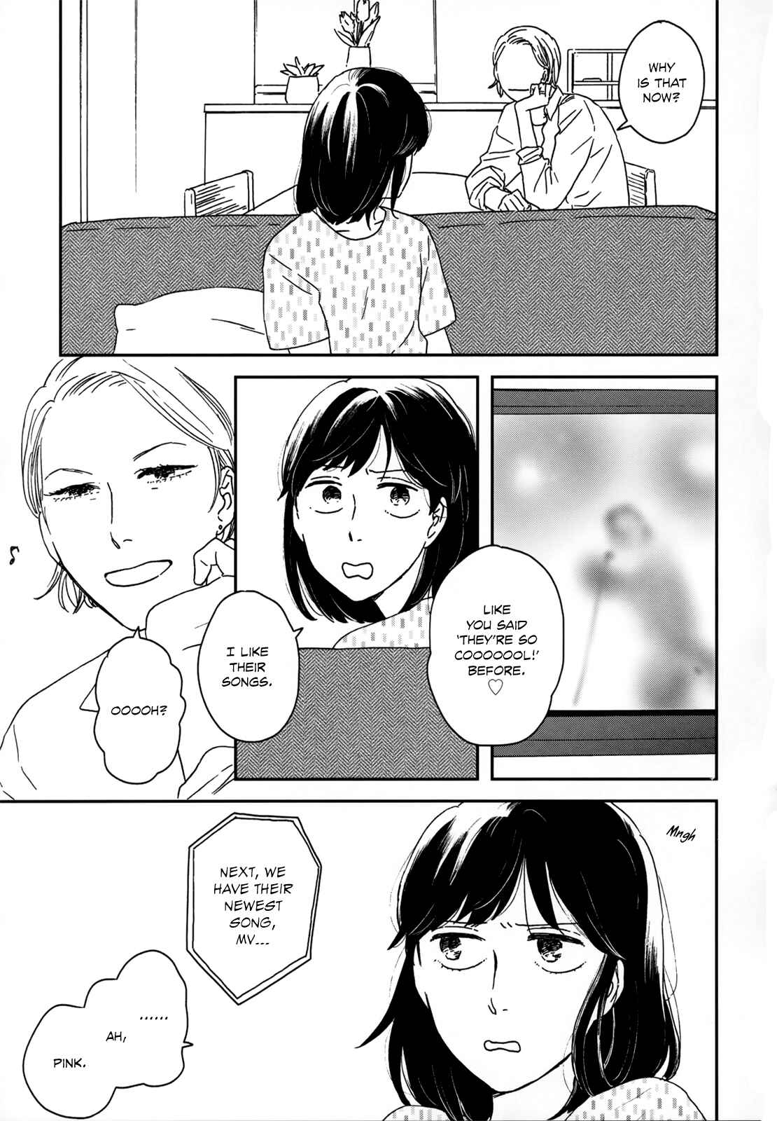 Ikoku Nikki Chapter 14 - Page 6