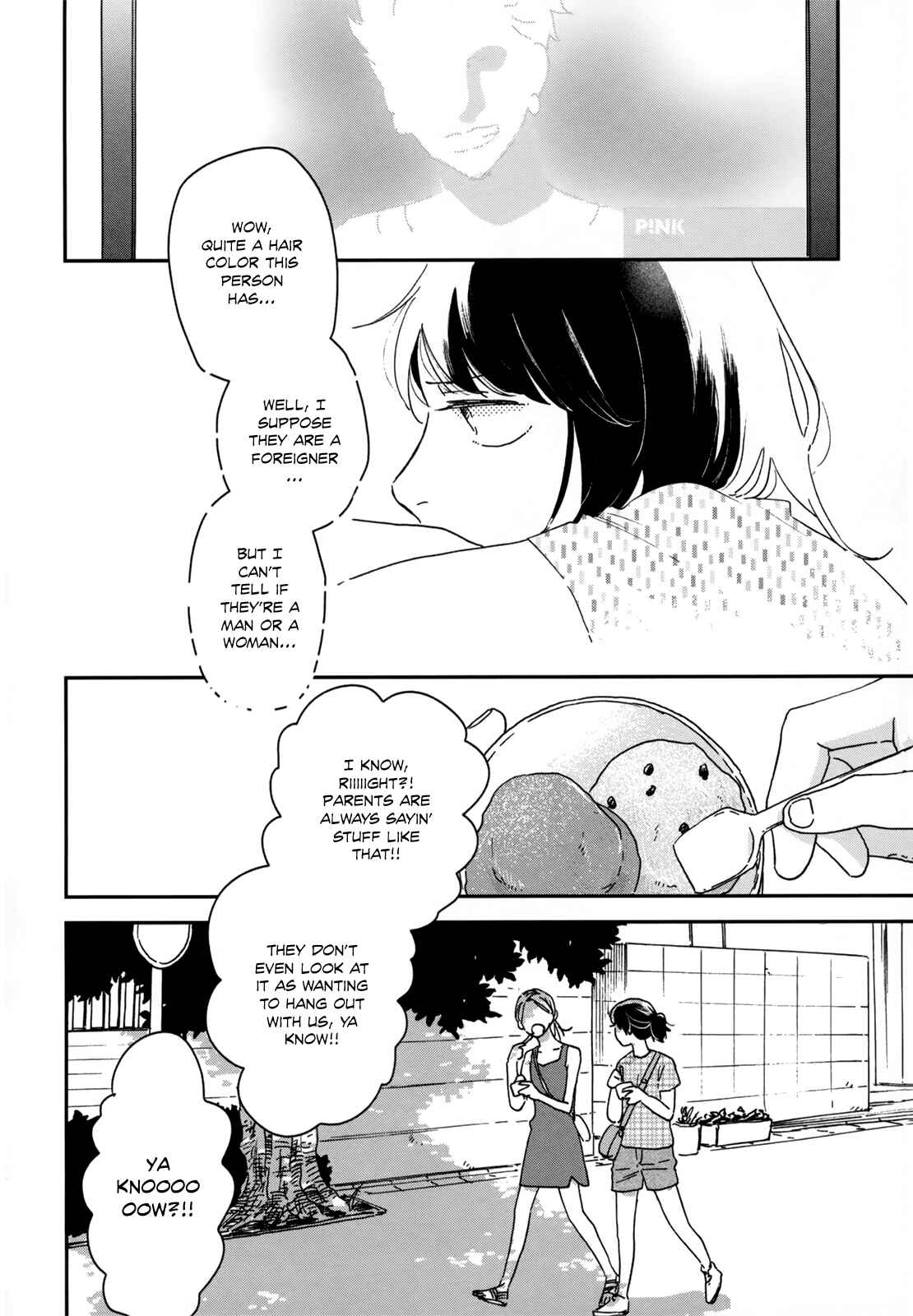 Ikoku Nikki Chapter 14 - Page 7