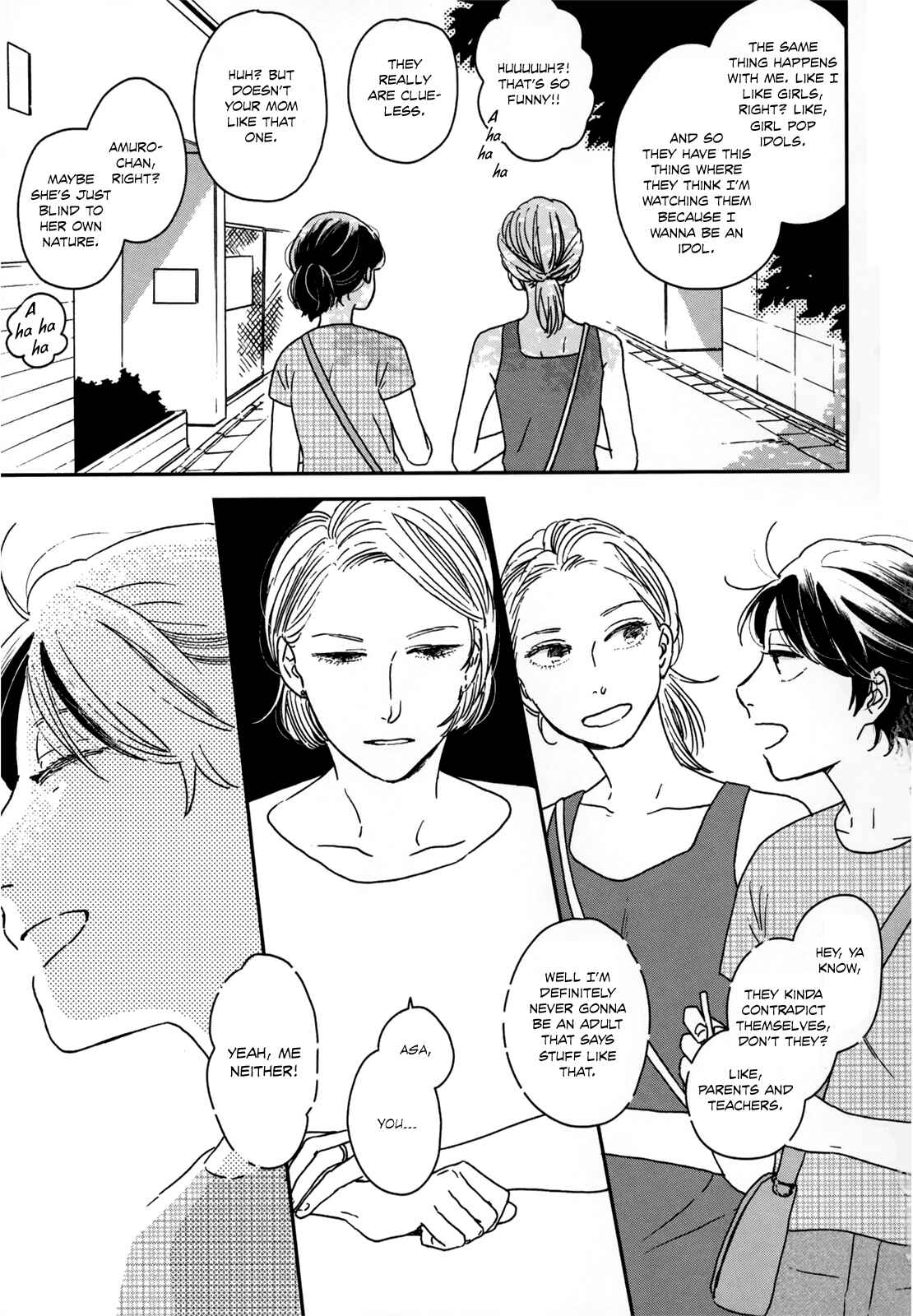 Ikoku Nikki Chapter 14 - Page 8