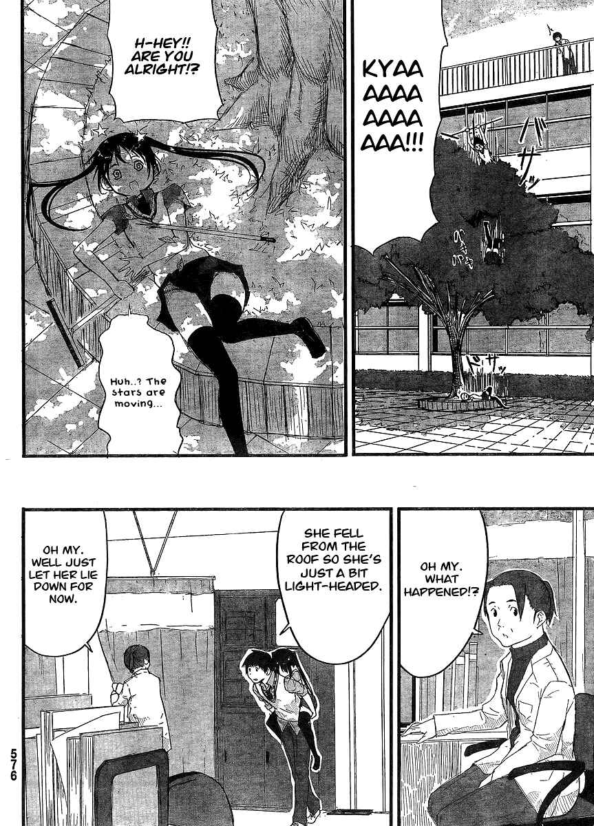 Flying☆Witch Chapter ? - Page 15