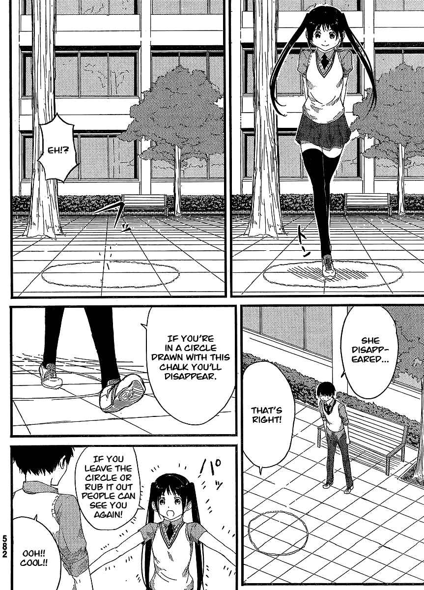 Flying☆Witch Chapter ? - Page 21