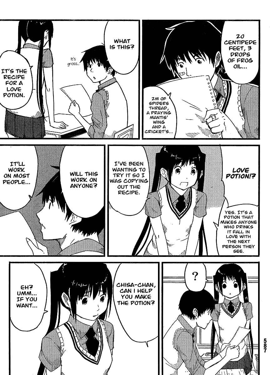 Flying☆Witch Chapter ? - Page 26