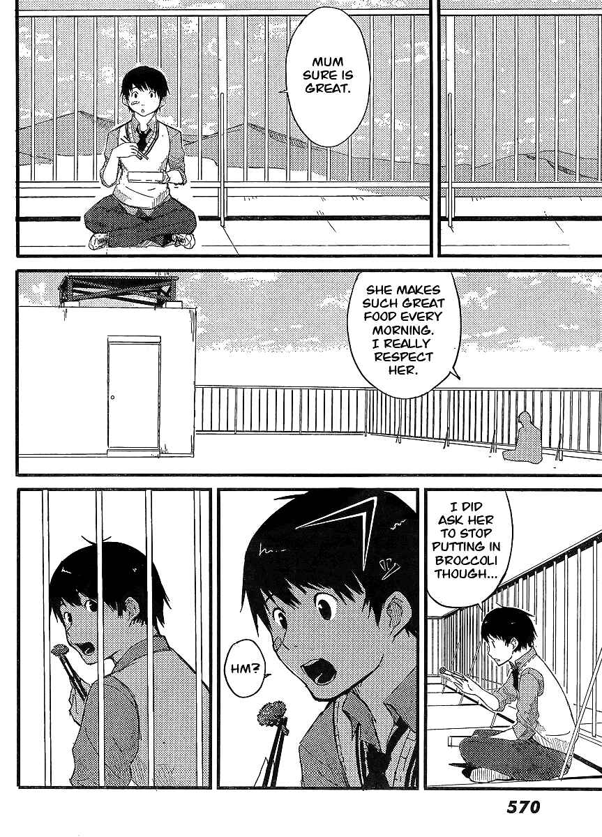 Flying☆Witch Chapter ? - Page 9