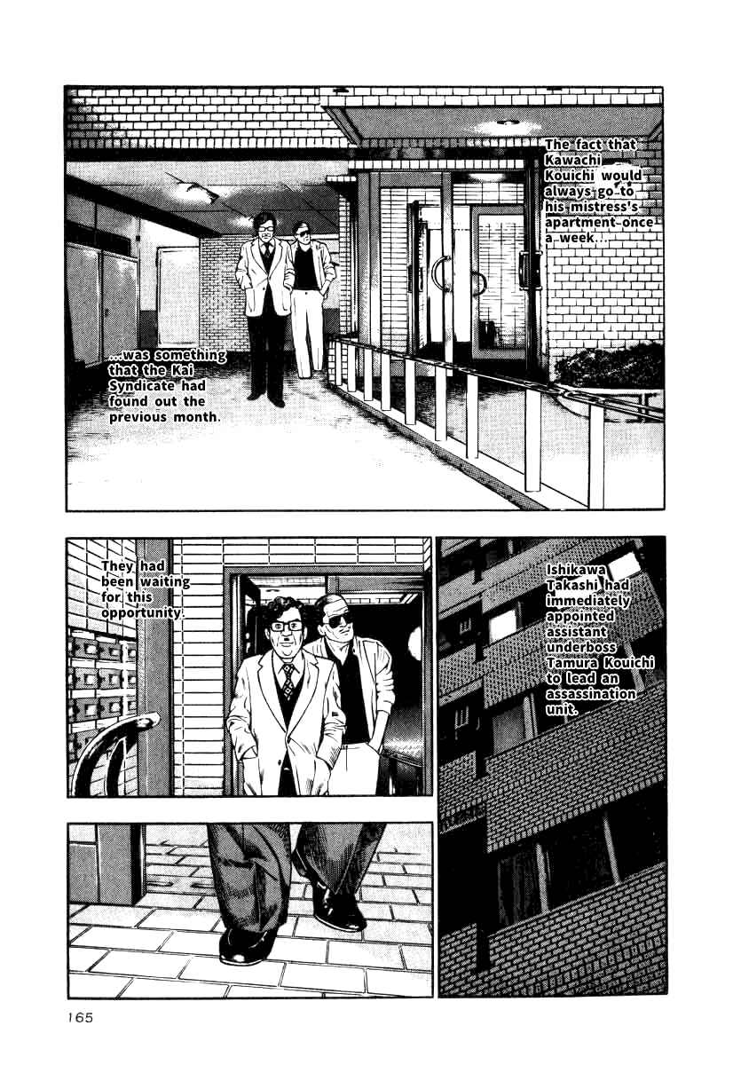 The Calling Dragon Chapter 14 - Page 15
