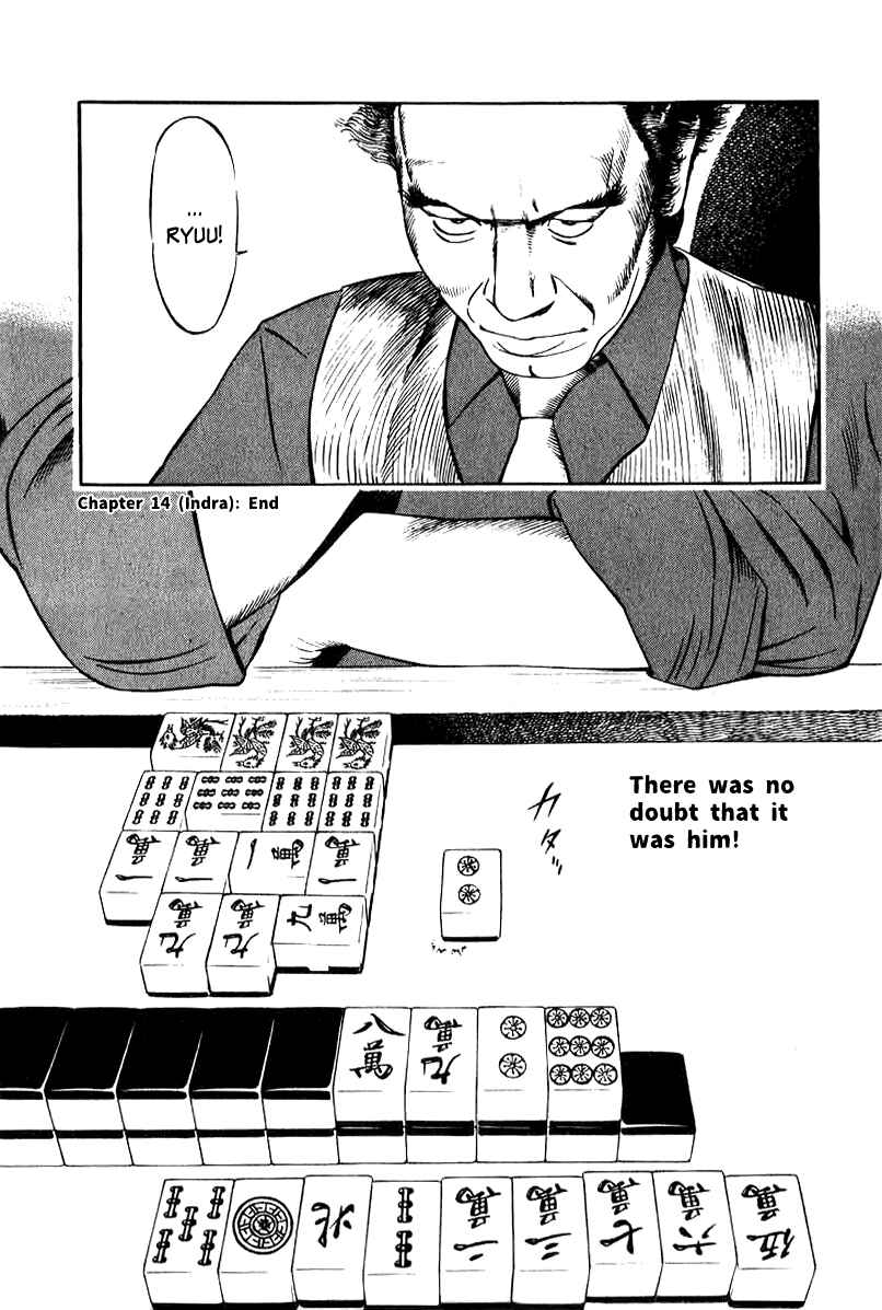 The Calling Dragon Chapter 14 - Page 29