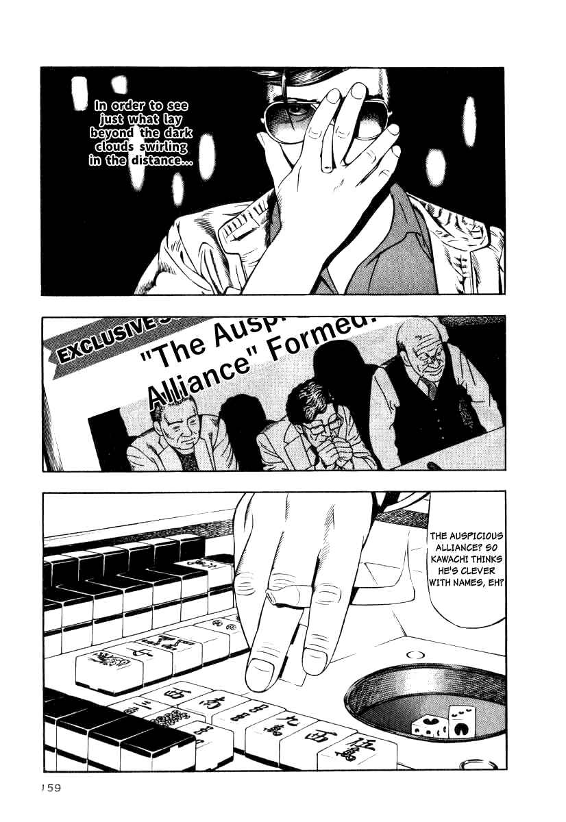 The Calling Dragon Chapter 14 - Page 9