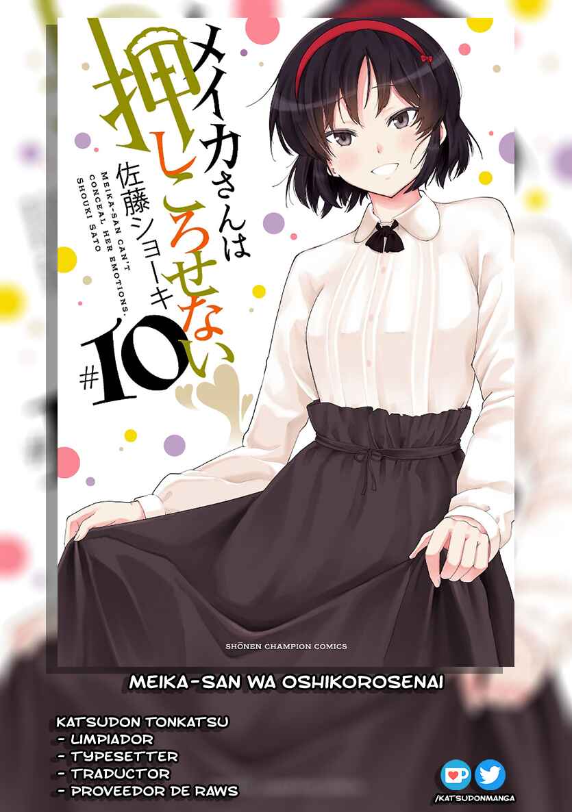 Meika-san wa Oshikorosenai Chapter 125 - Page 1