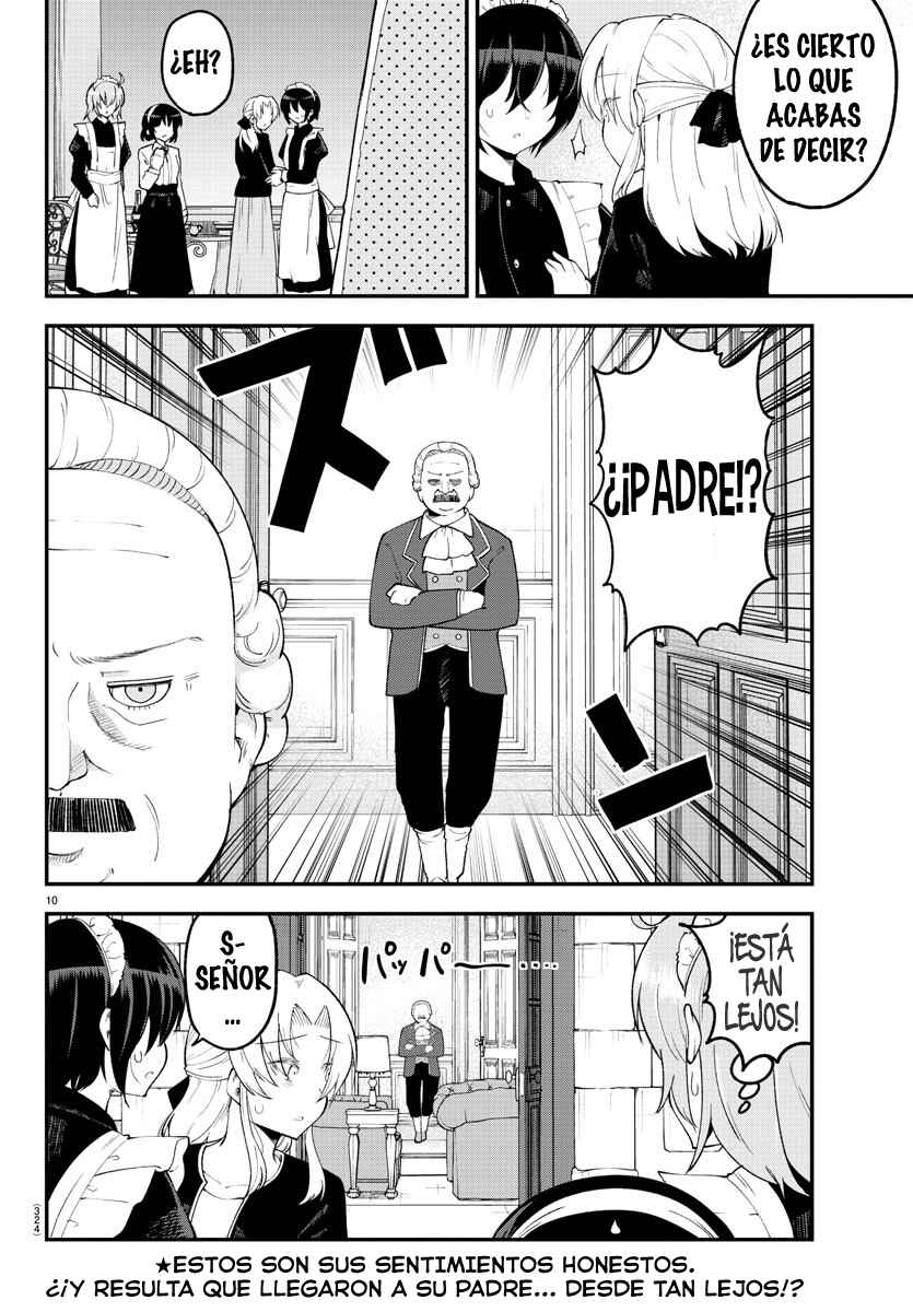 Meika-san wa Oshikorosenai Chapter 125 - Page 12