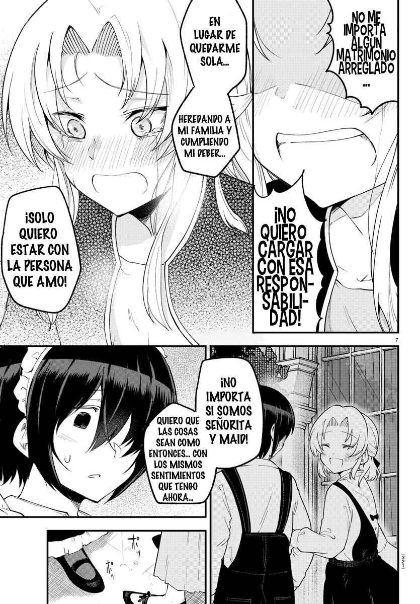 Meika-san wa Oshikorosenai Chapter 125 - Page 9