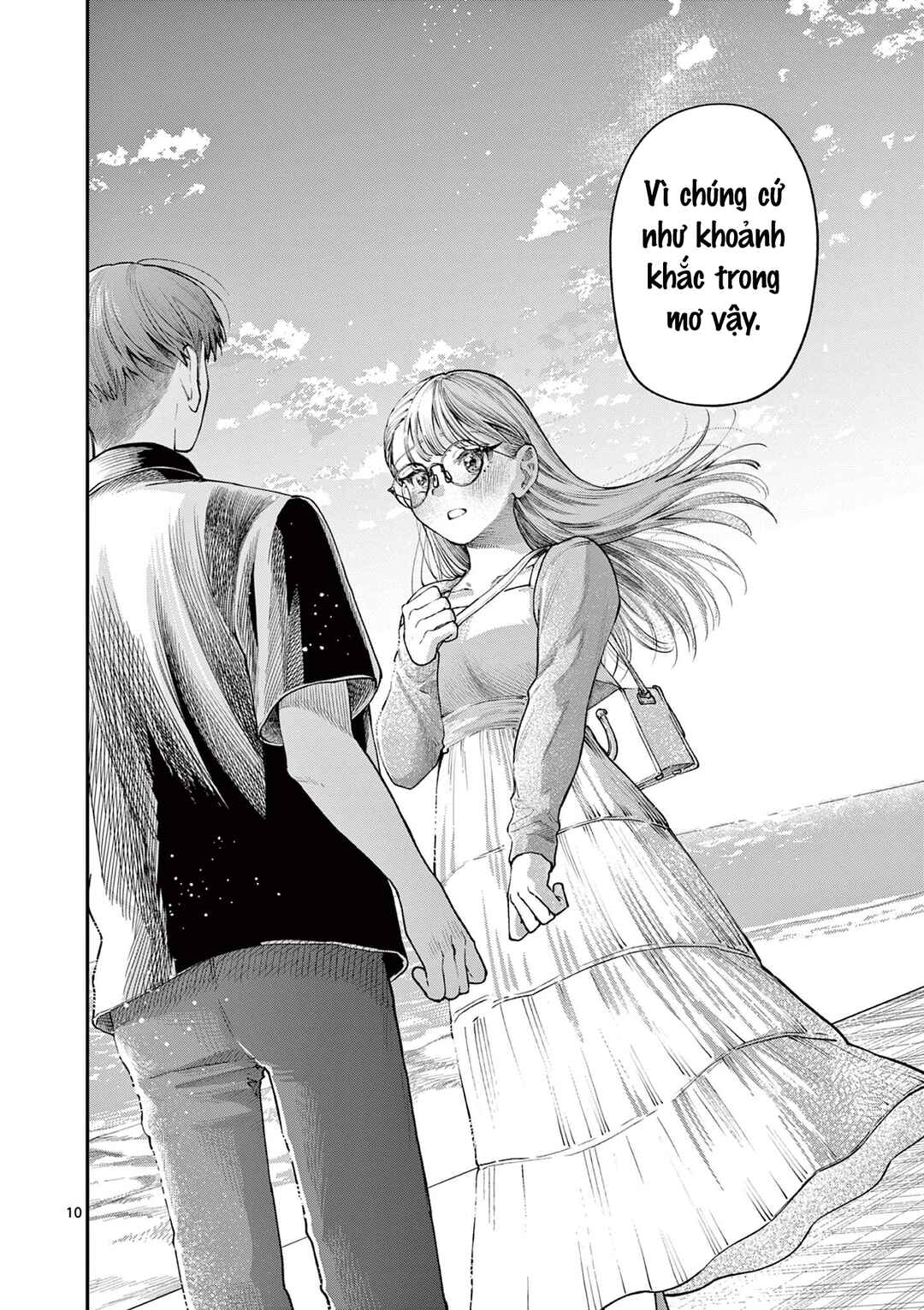 Wakaba-san Chi no Aoi Koi Chapter 24 - Page 10